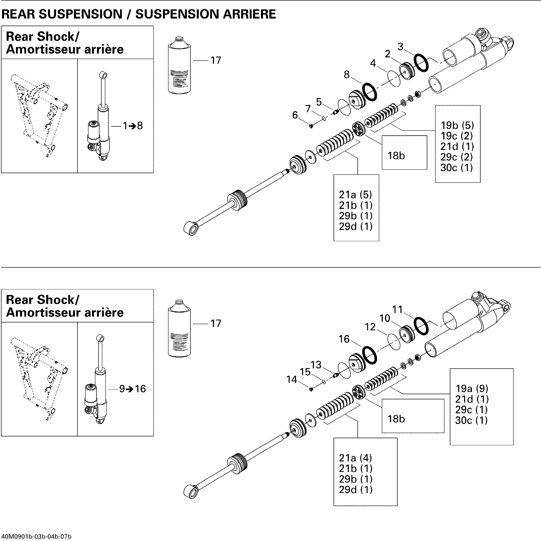 Take Apart Shock, Rear 2