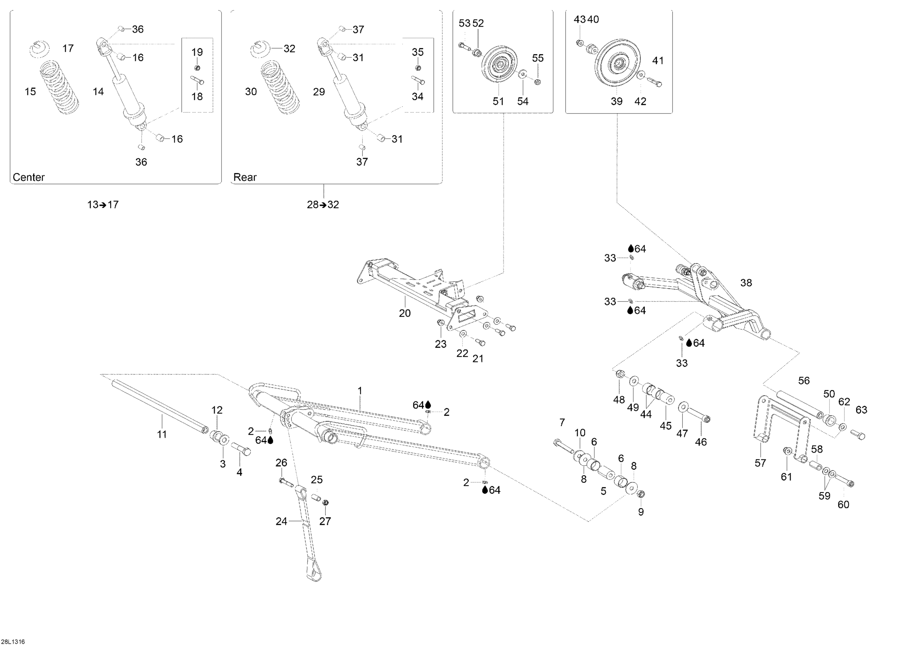 Rear Suspension