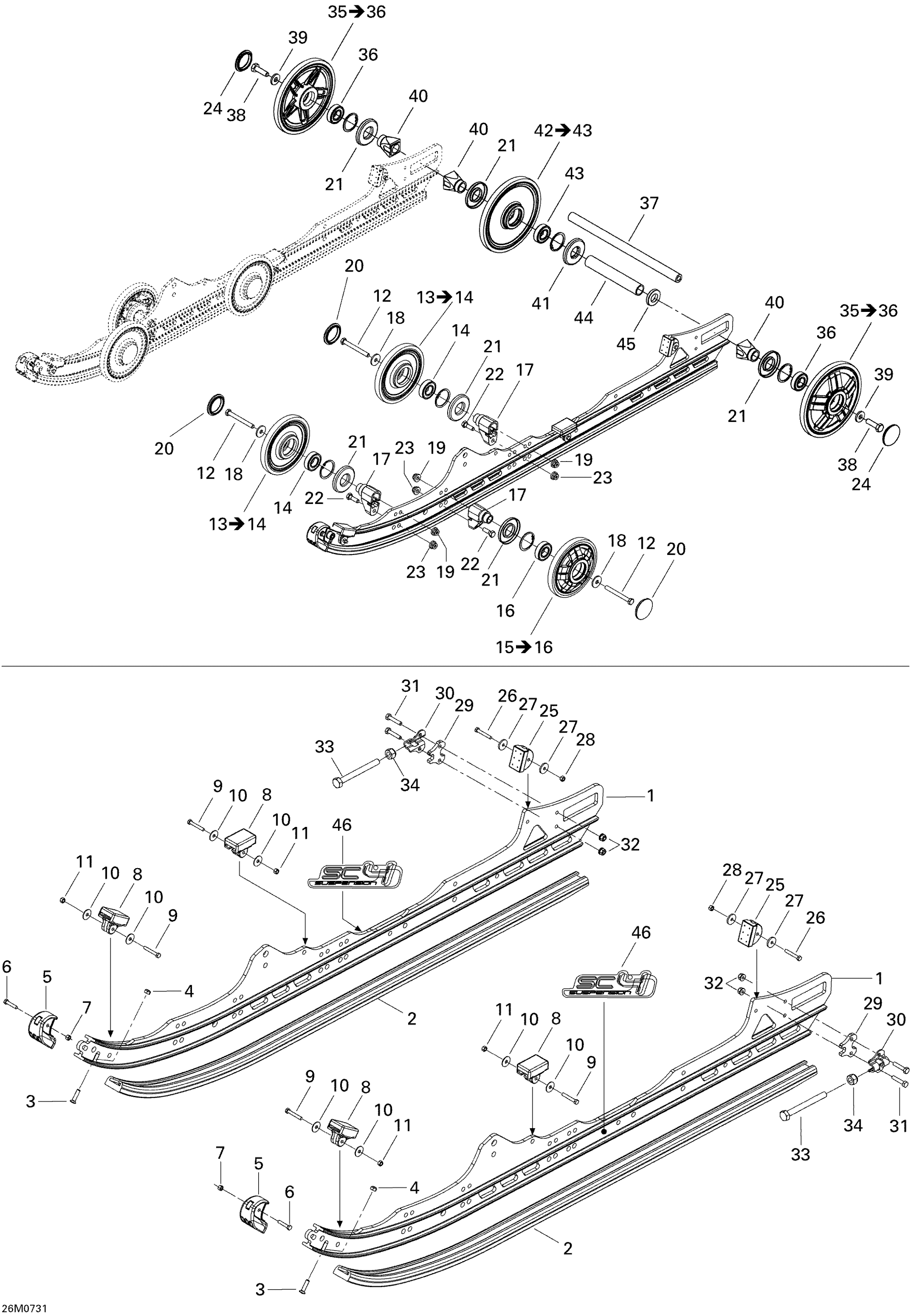 Rear Suspension