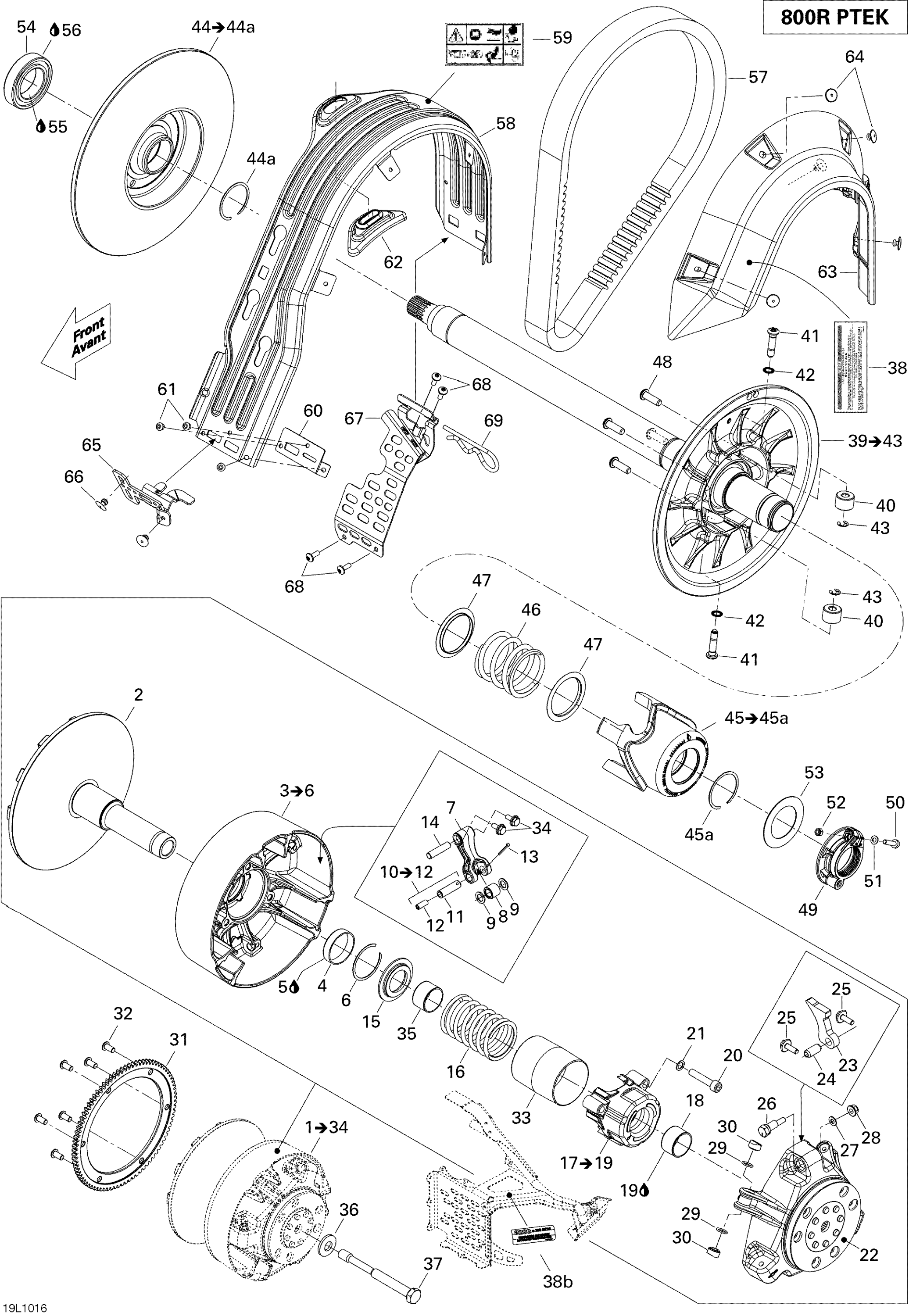 Pulley System 600HO ETEC