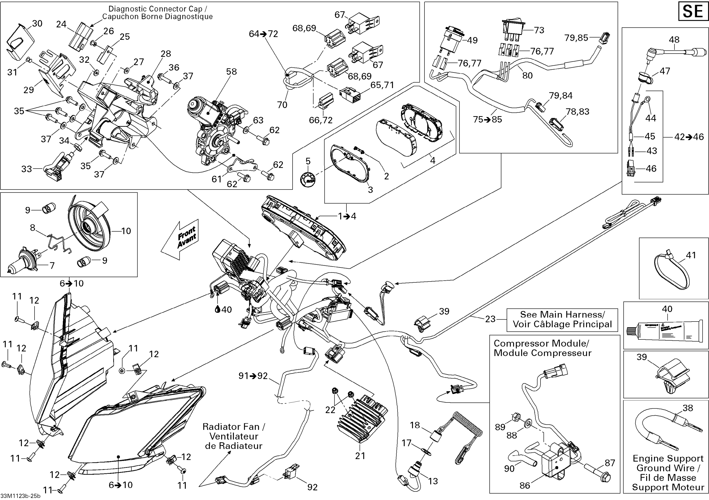 Схема узла: Electrical System SE