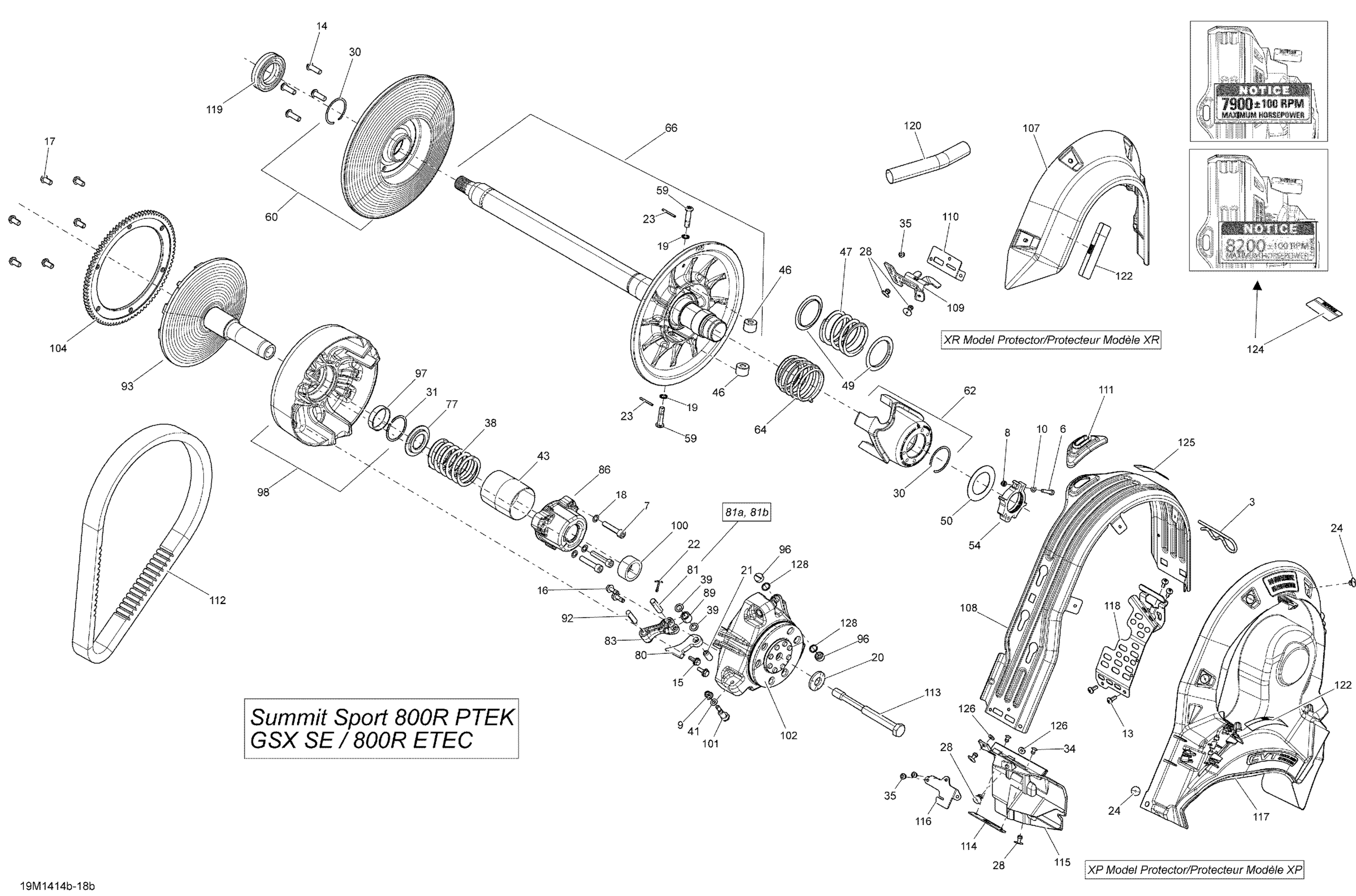 Pulley System 800R PTEK