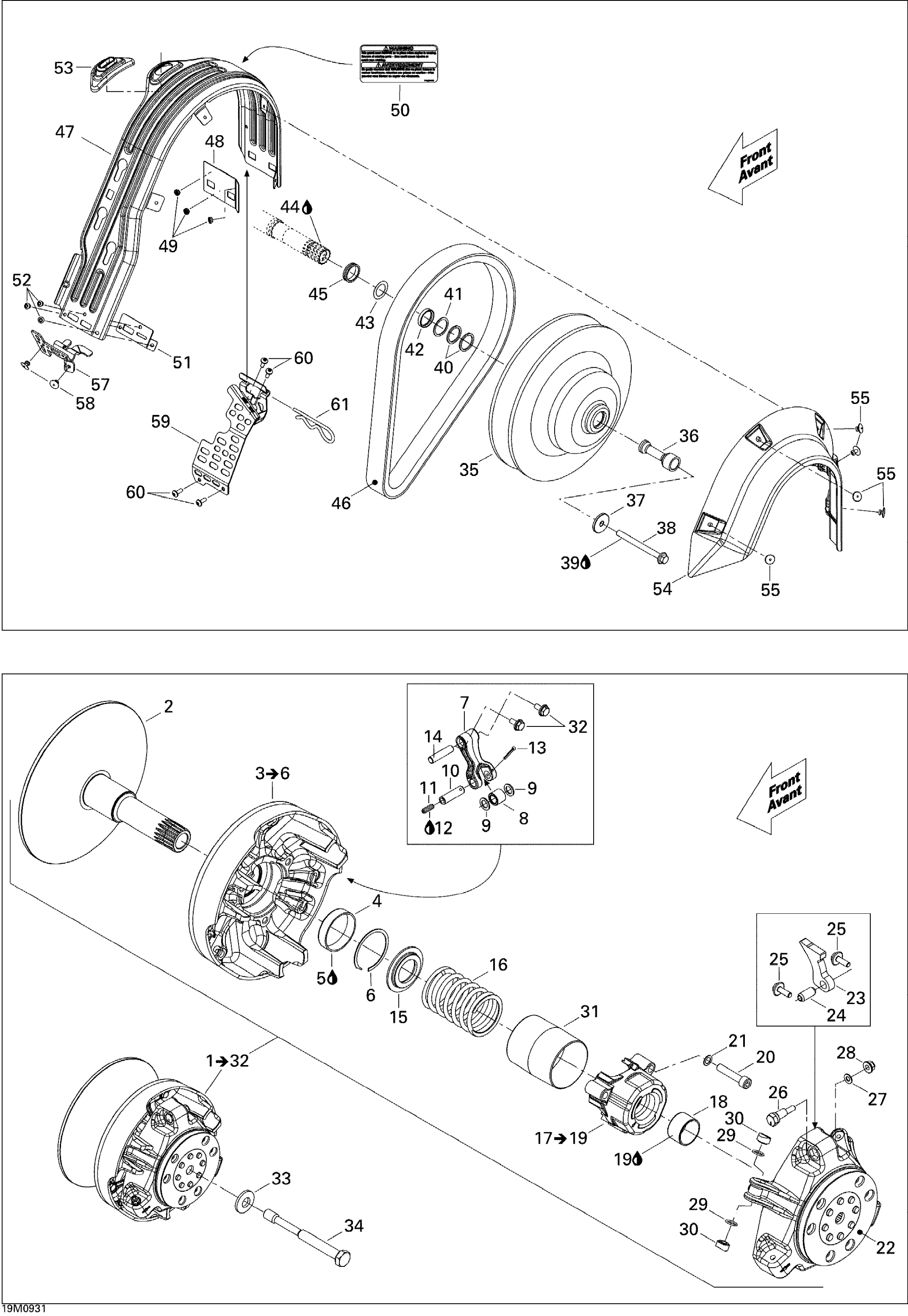 Pulley System