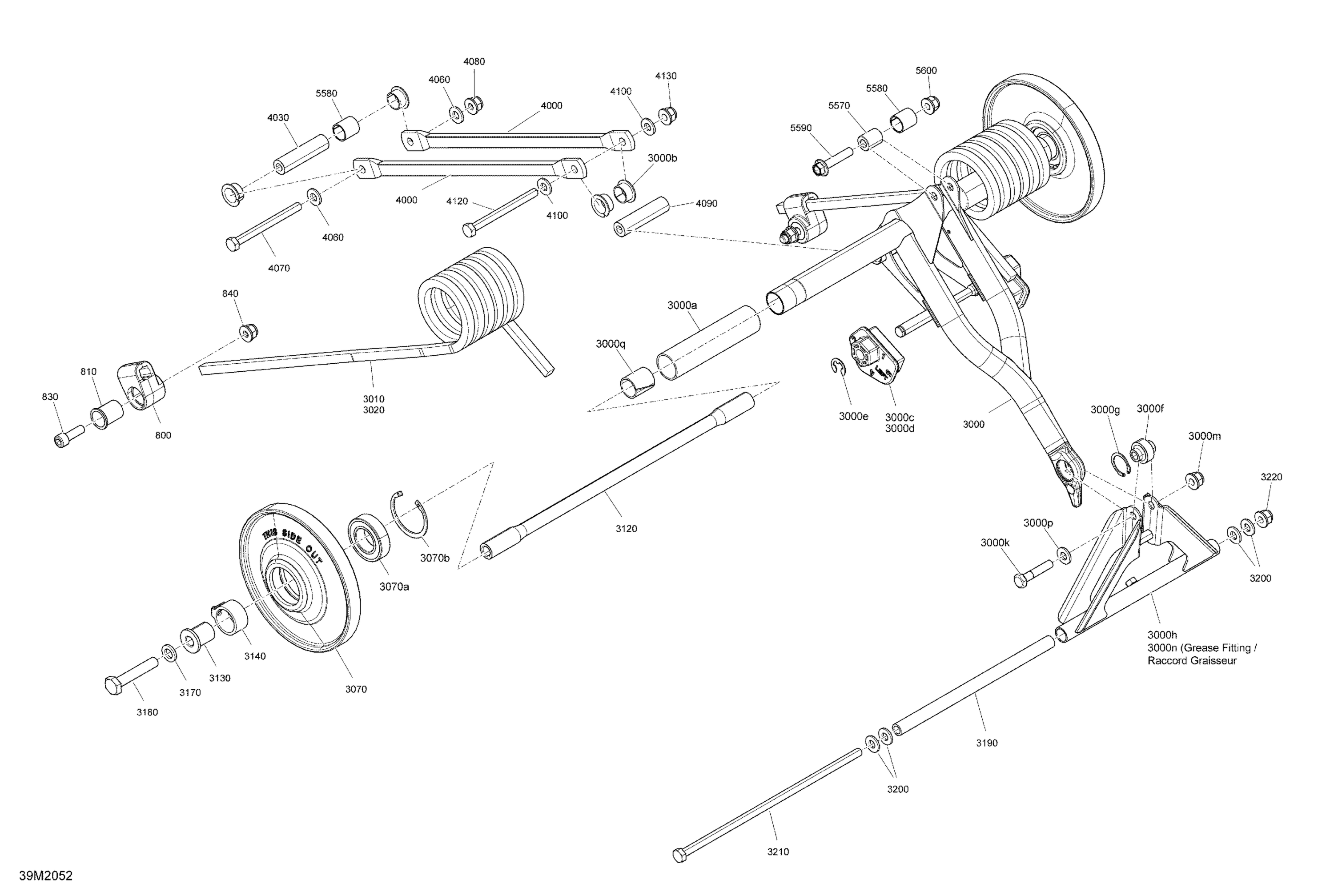 Suspension, Rear - Upper Section