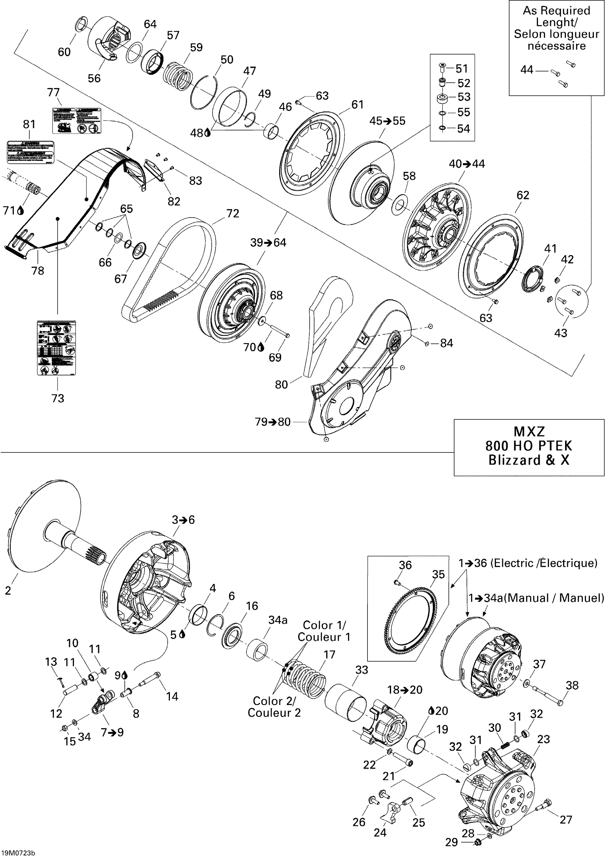 Pulley System Blizzard & X