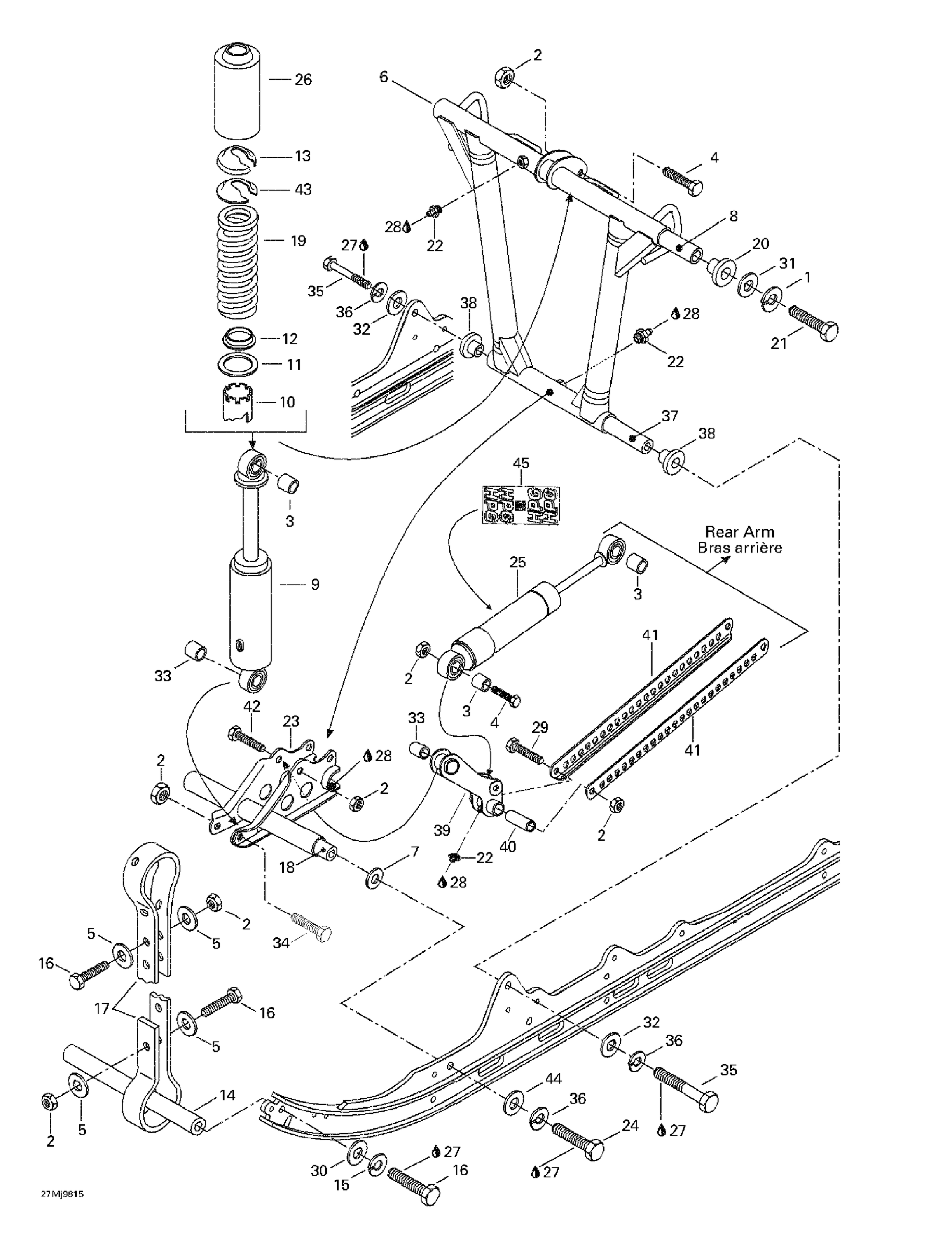 Схема узла: Front Arm, Rear Suspension