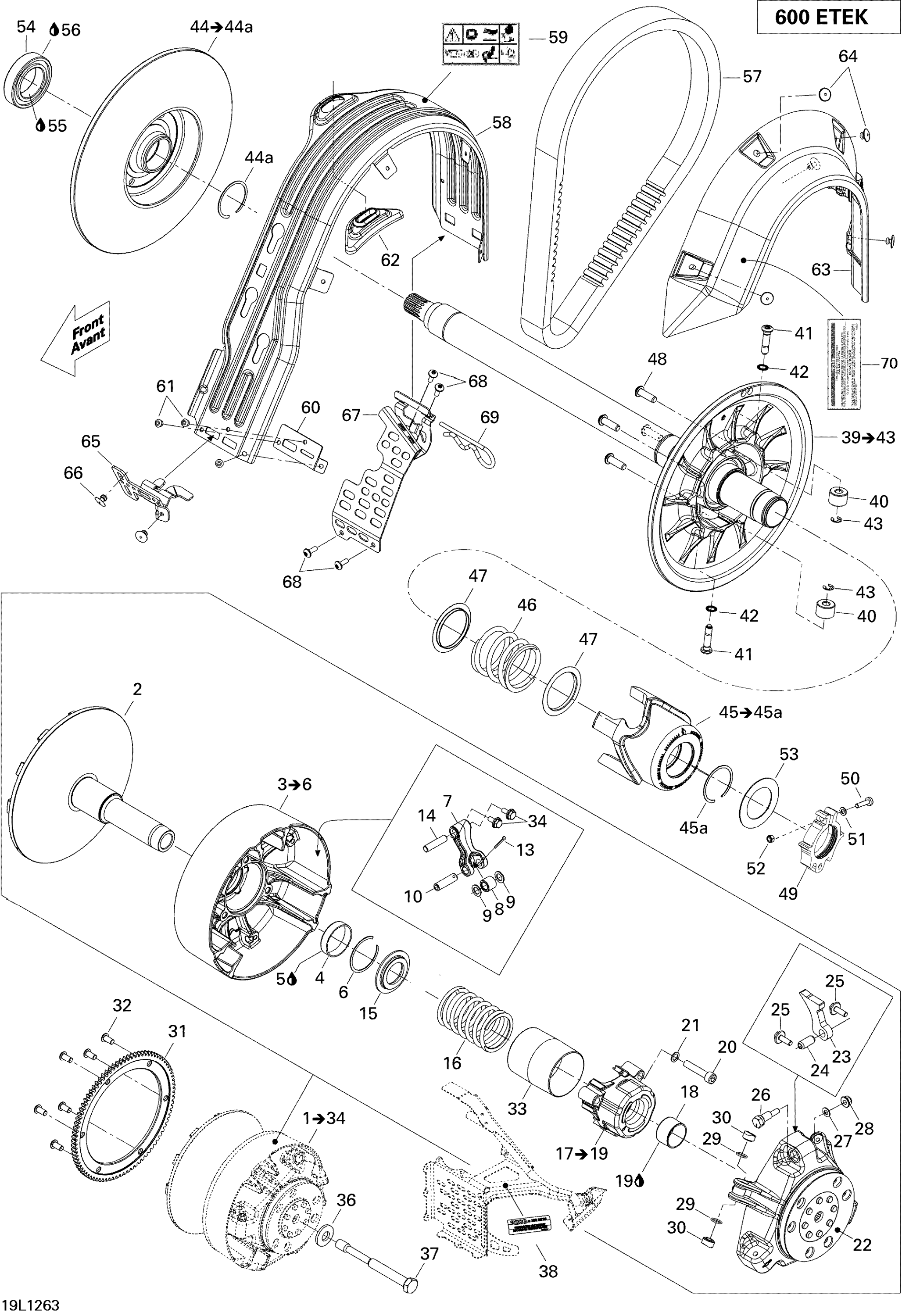 Pulley System