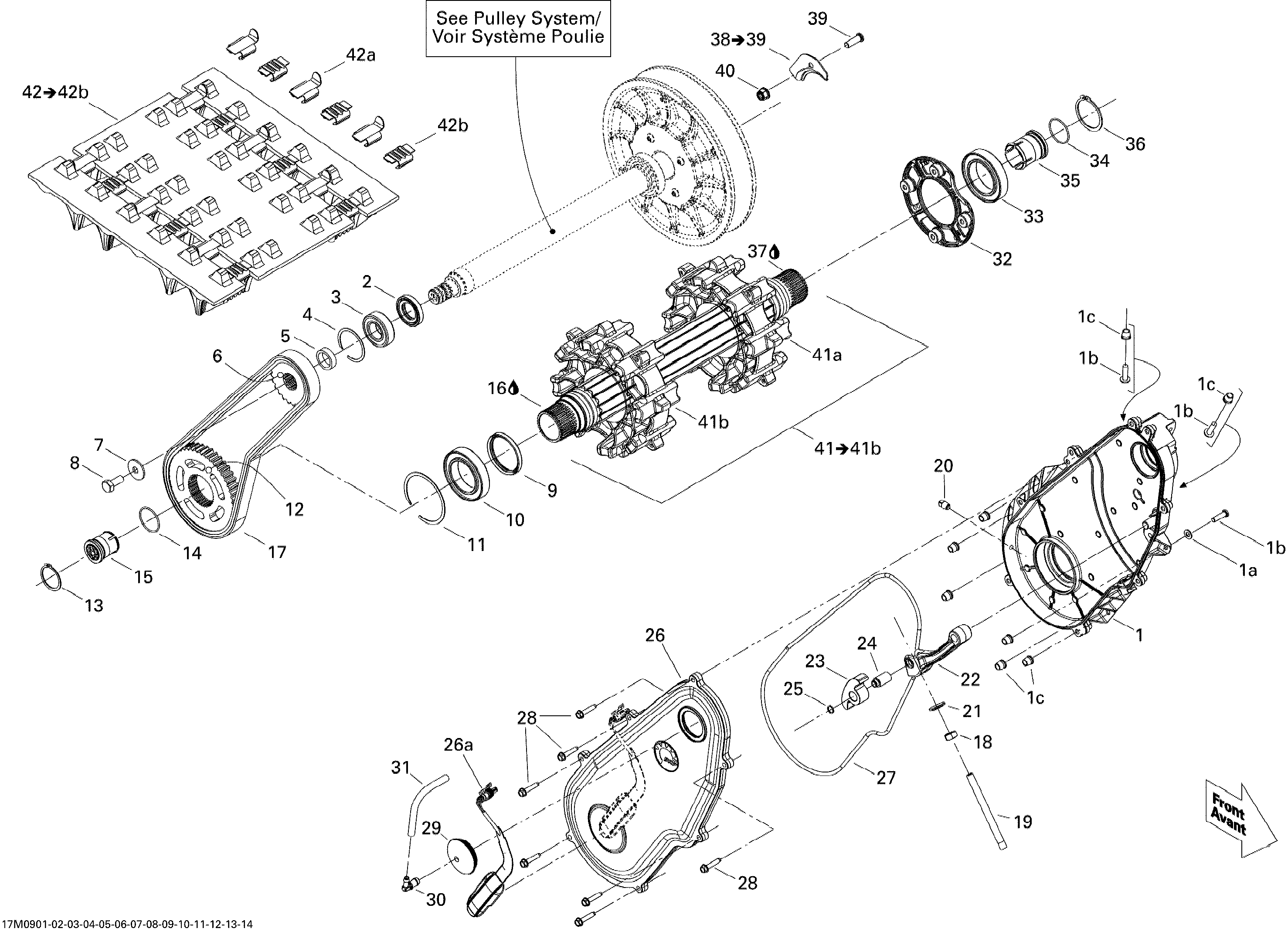 Схема узла: Drive System 500SS