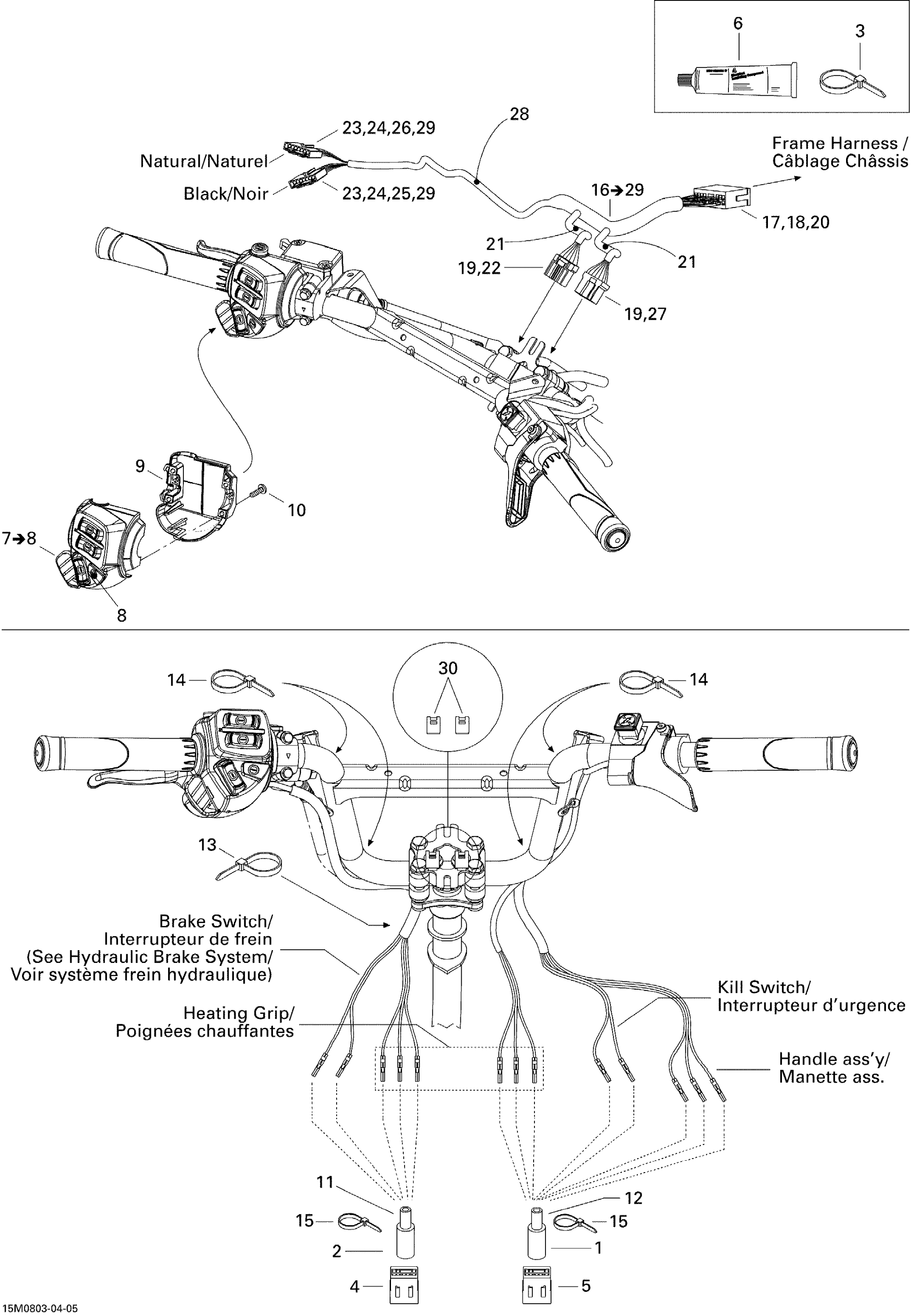 Схема узла: Steering Wiring Harness