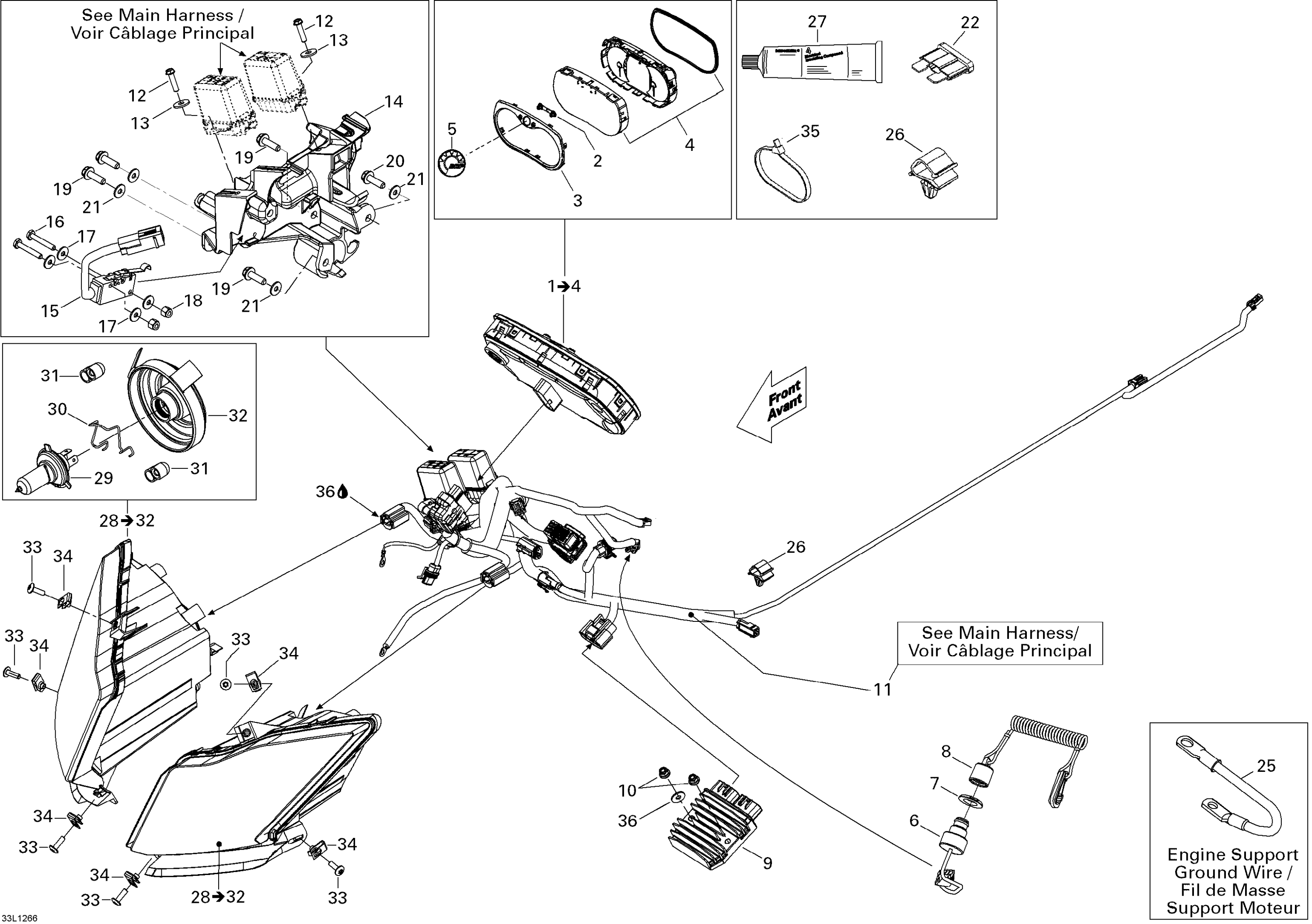 Схема узла: Electrical System