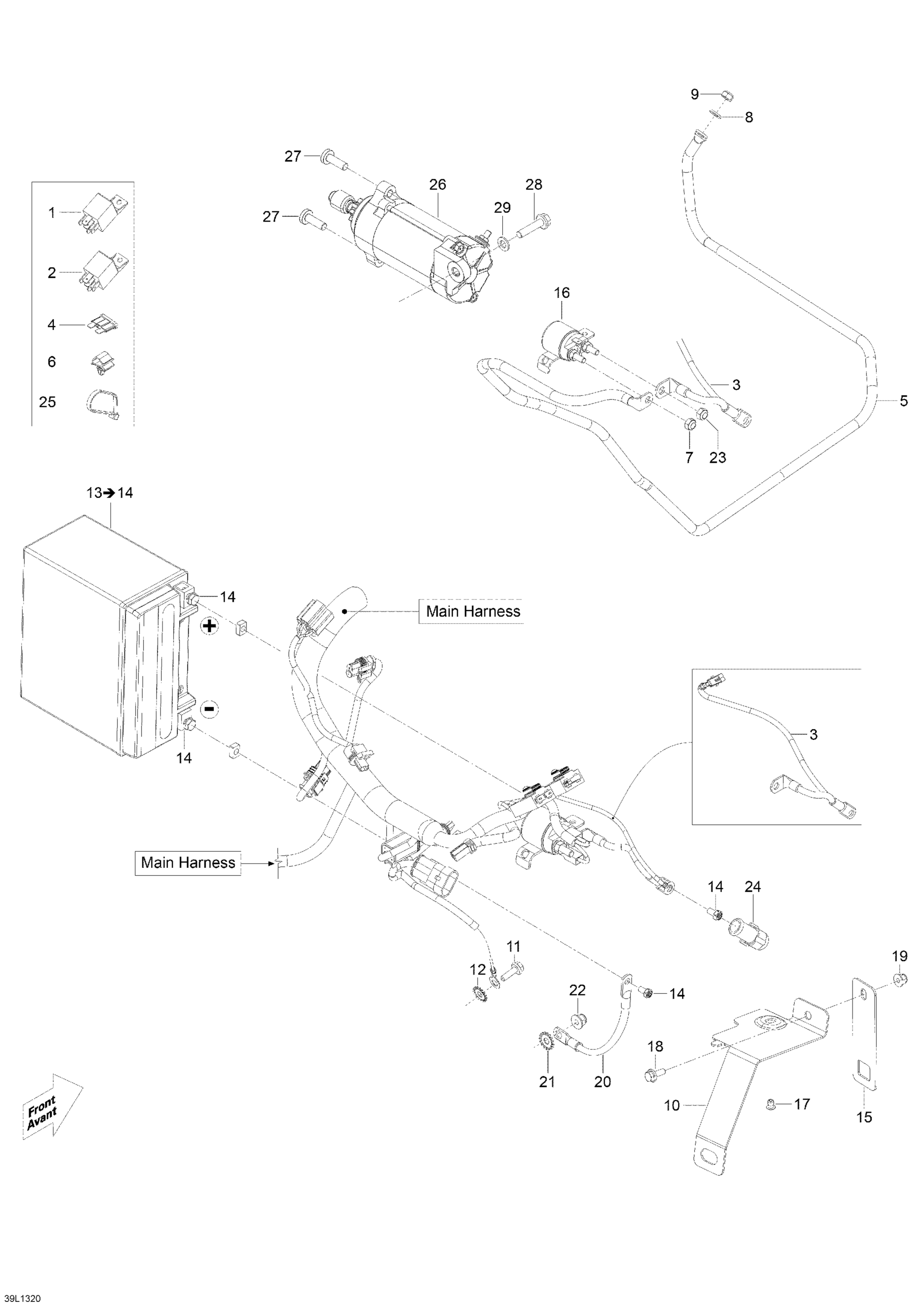 Battery And Starter