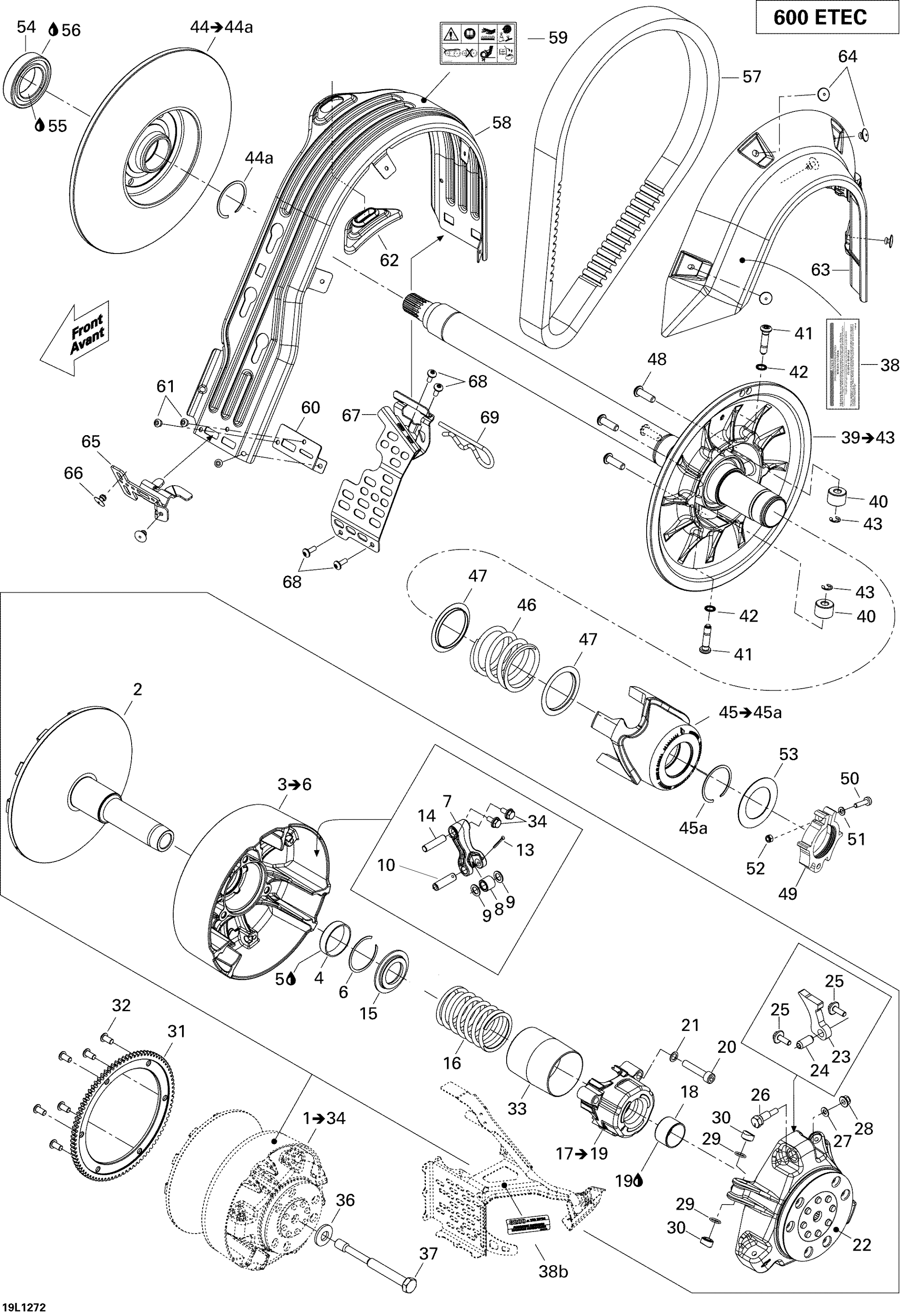 Pulley System