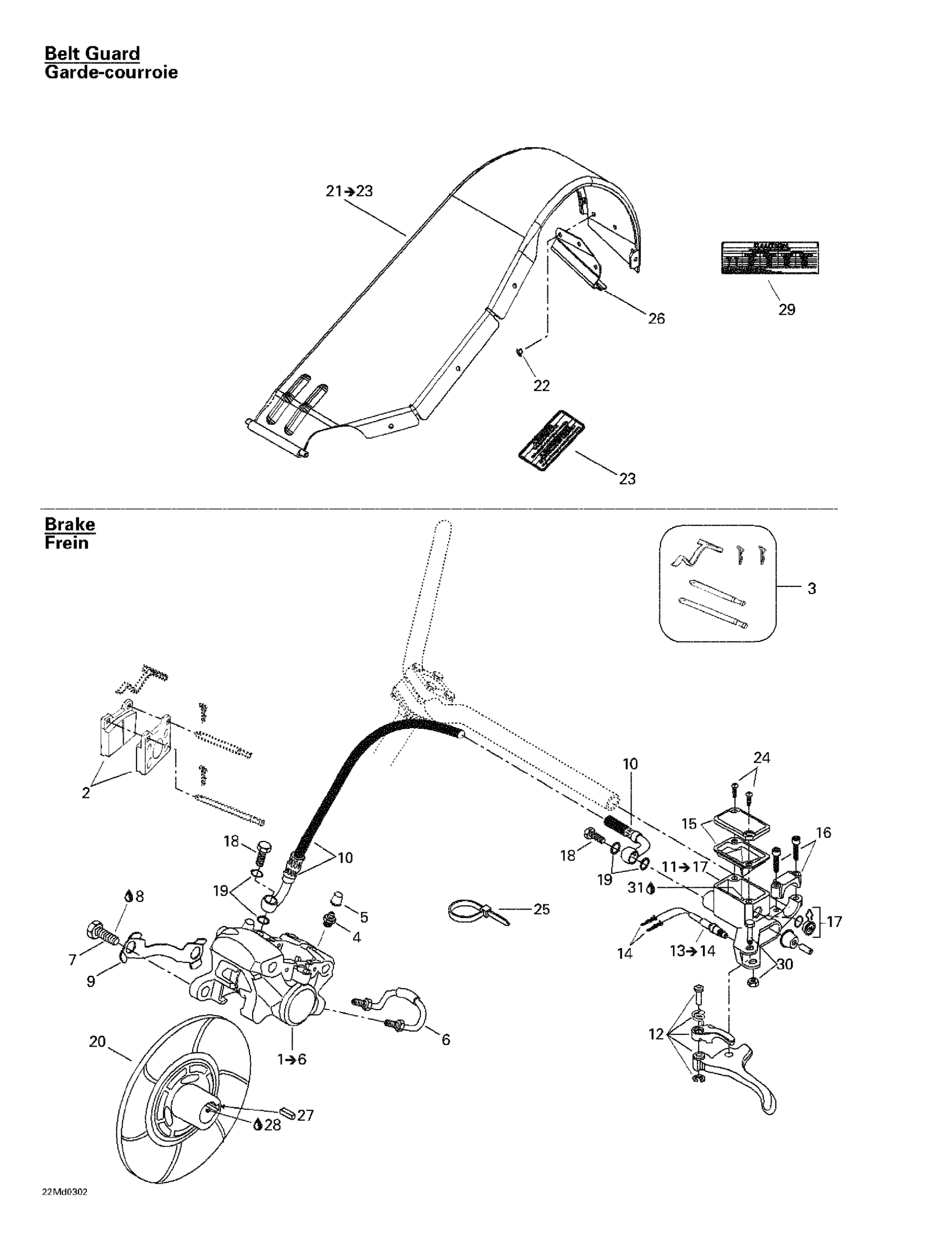 Hydraulic Brake And Belt Guard