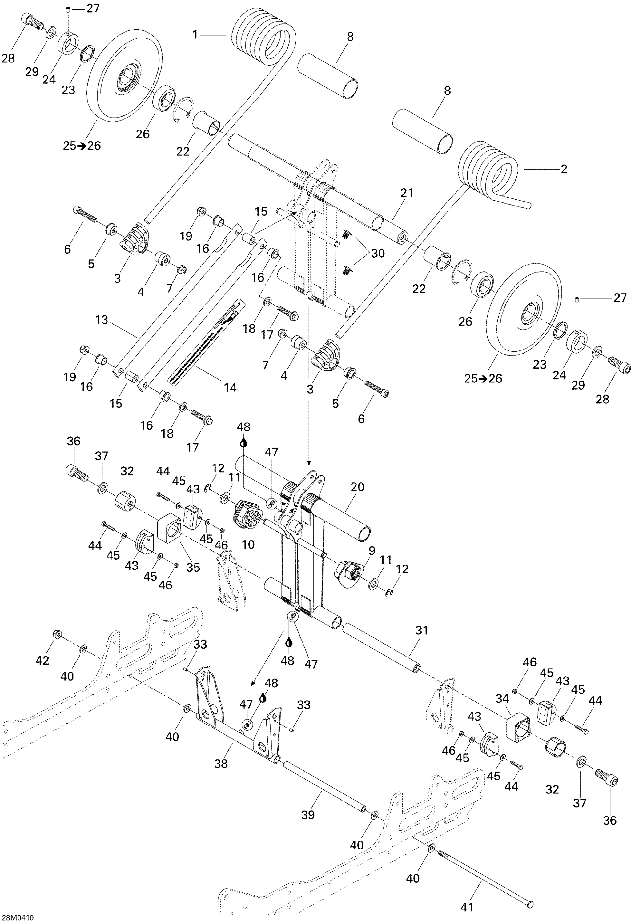 Rear Arm