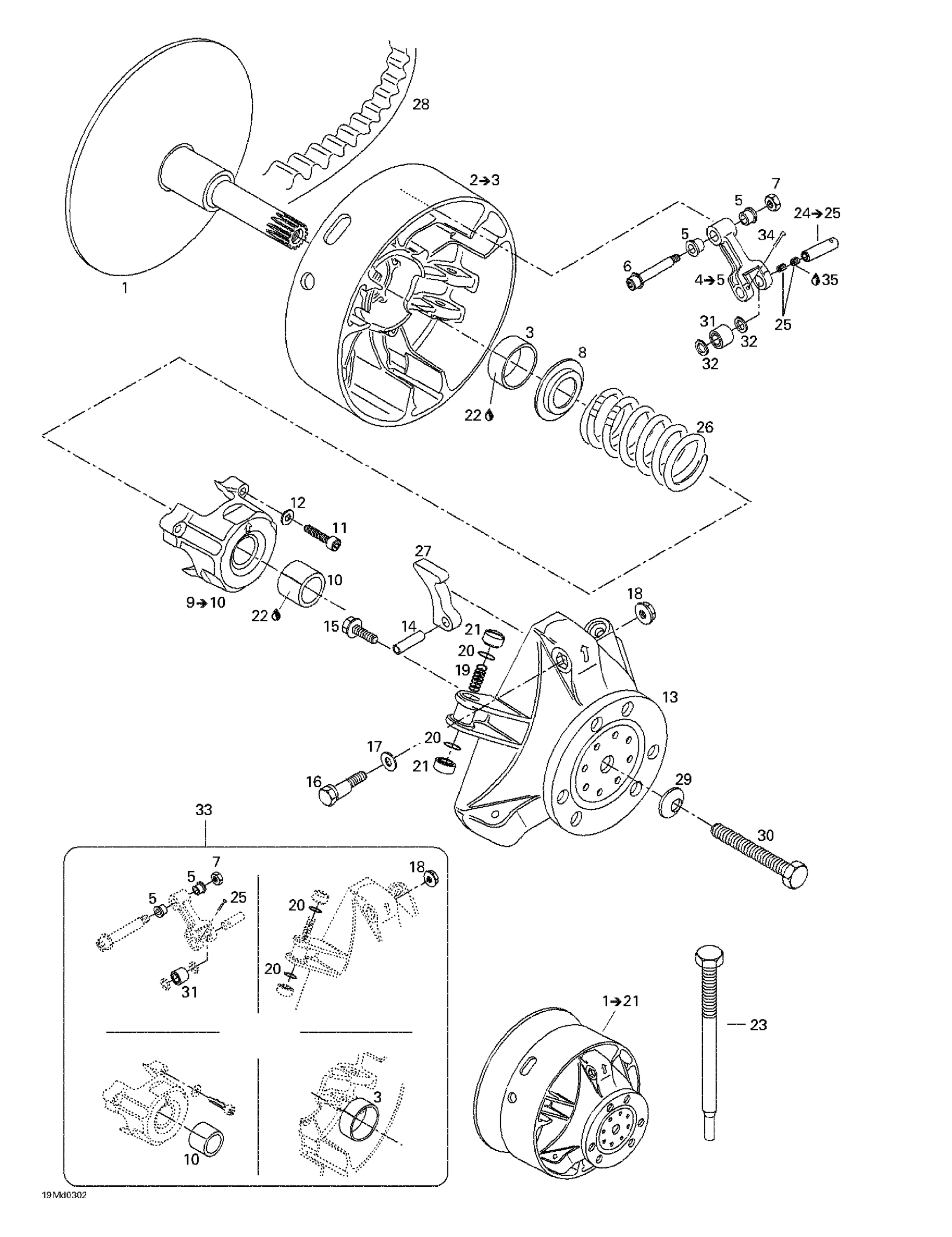 Drive Pulley