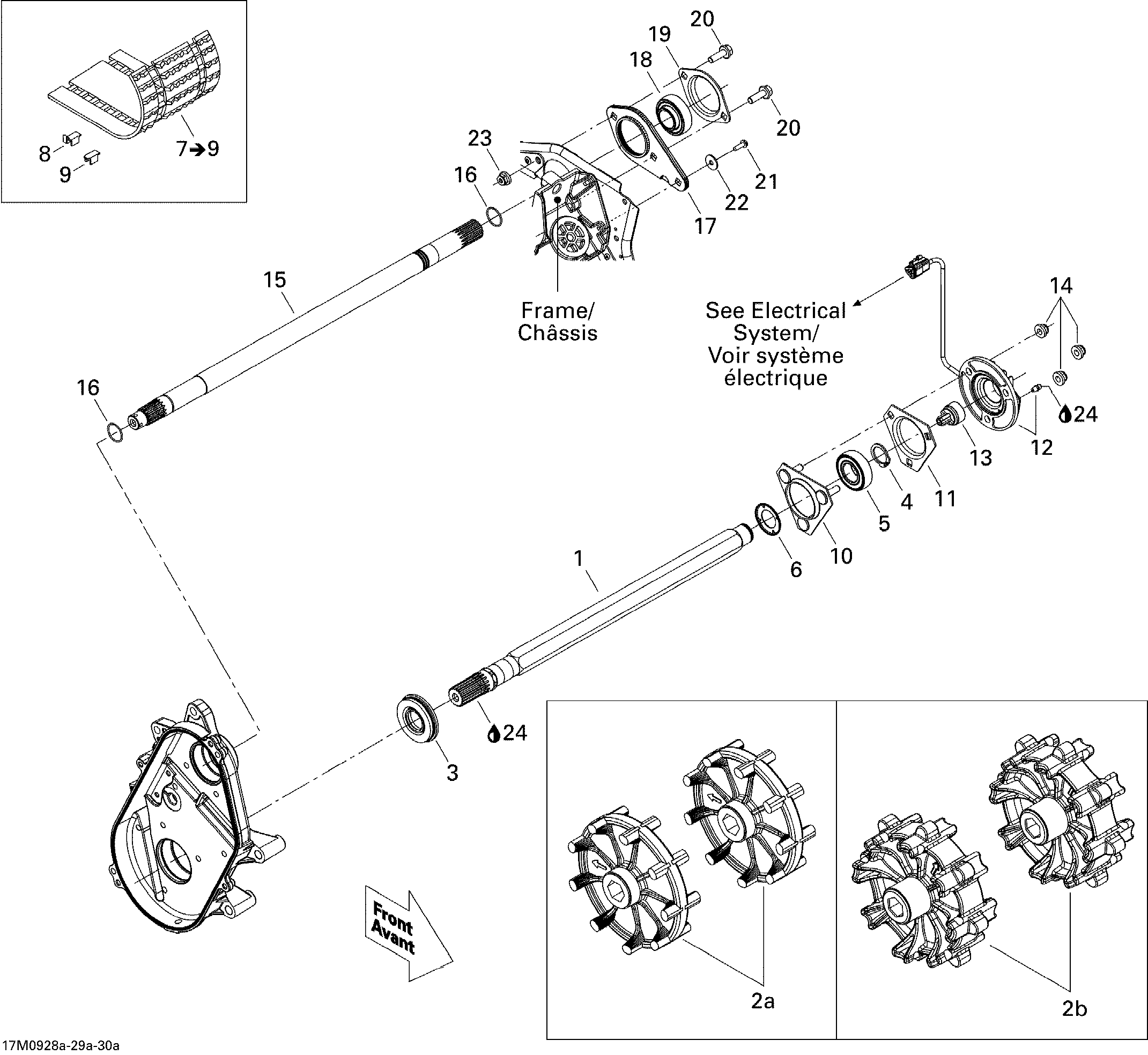 Drive System 1