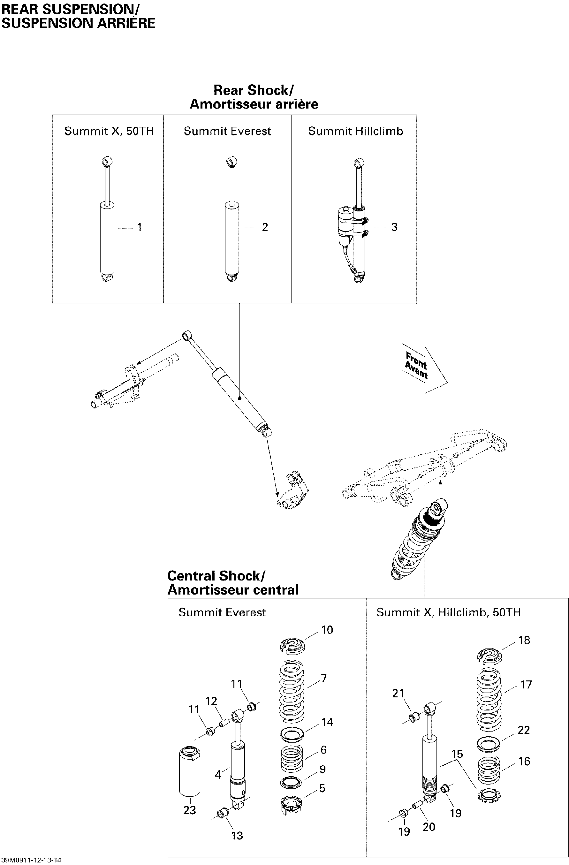 Rear Suspension Shocks