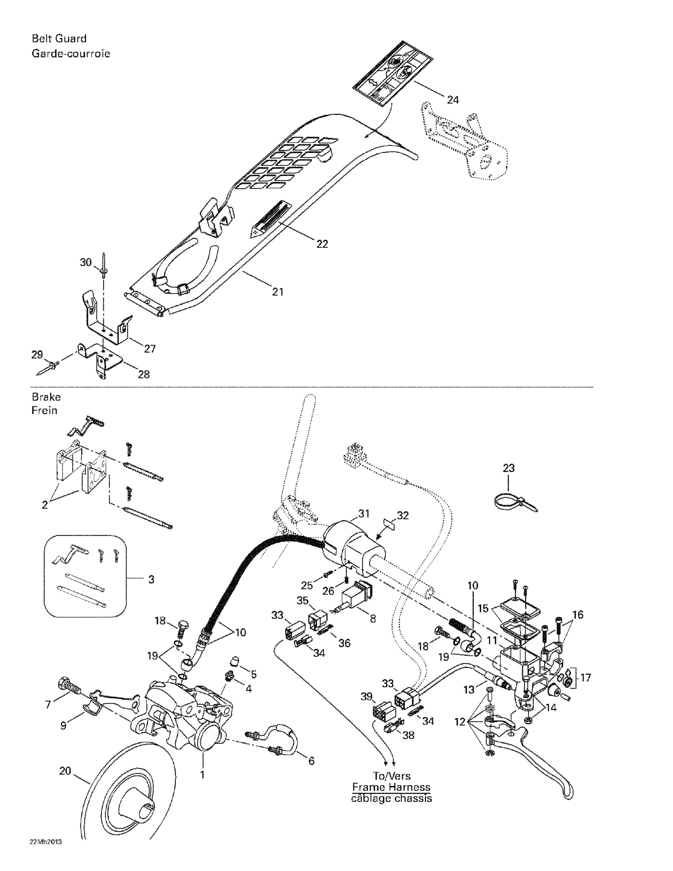 Hydraulic Brake And Belt Guard