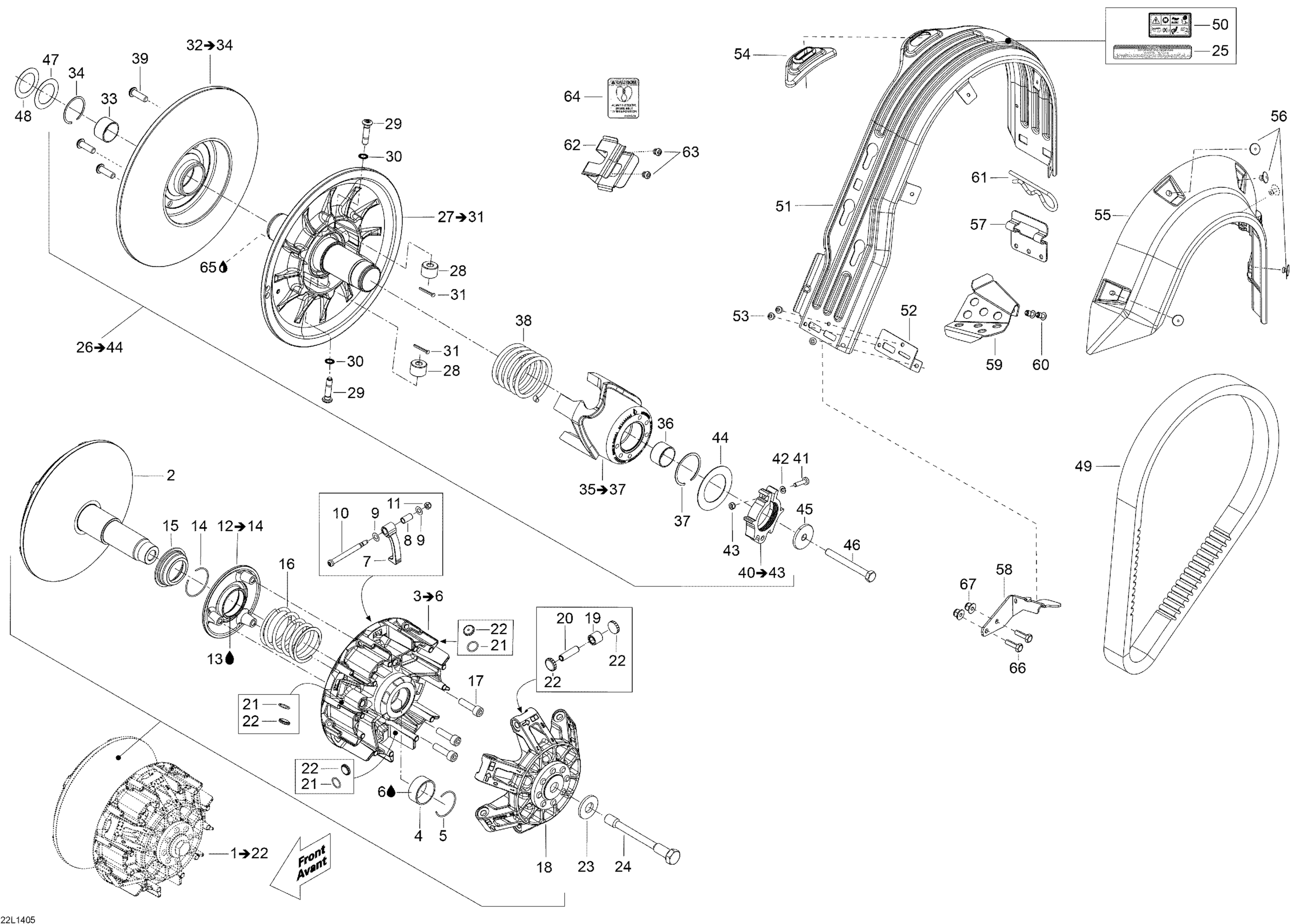 Pulley System