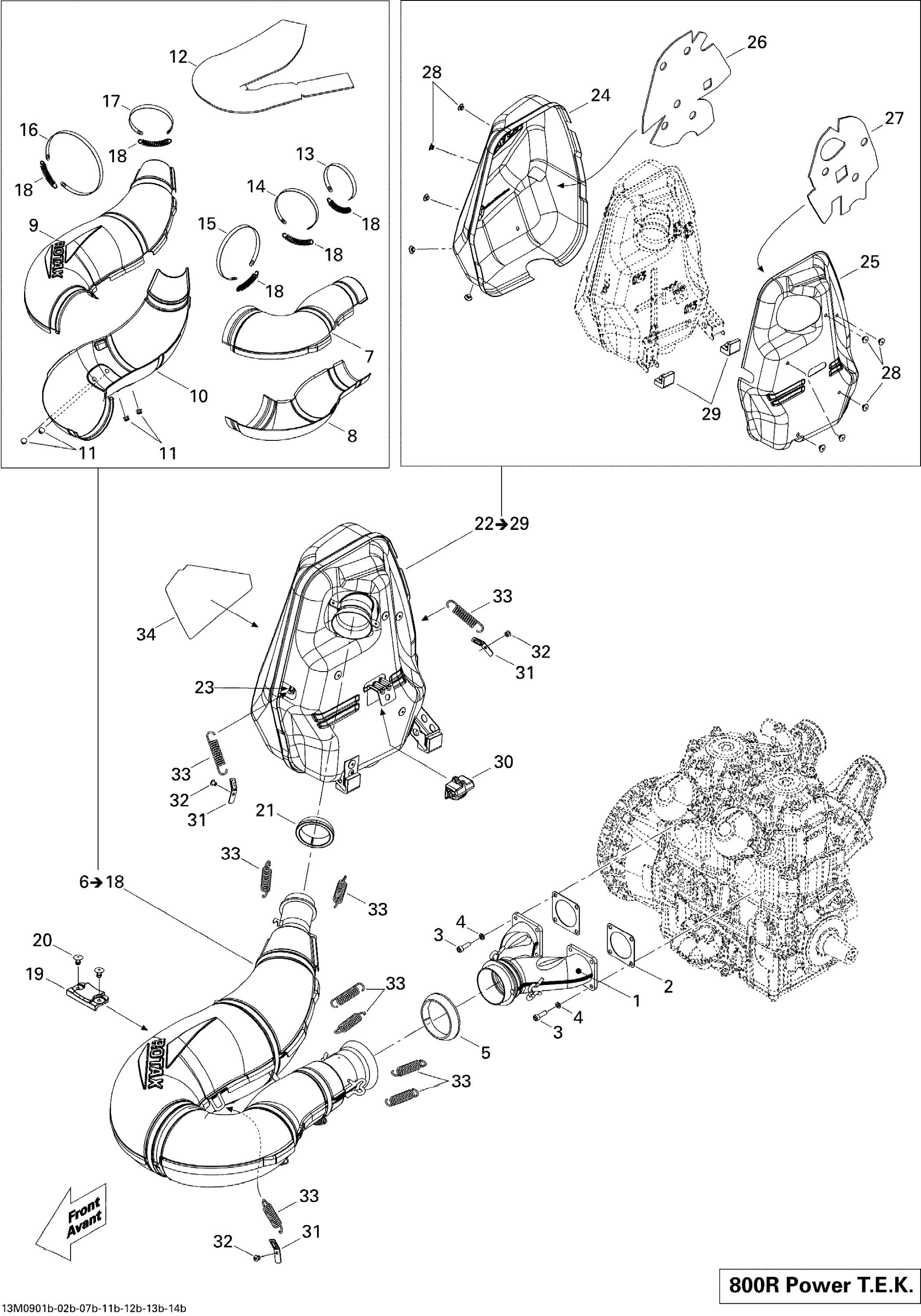 Схема узла: Exhaust System