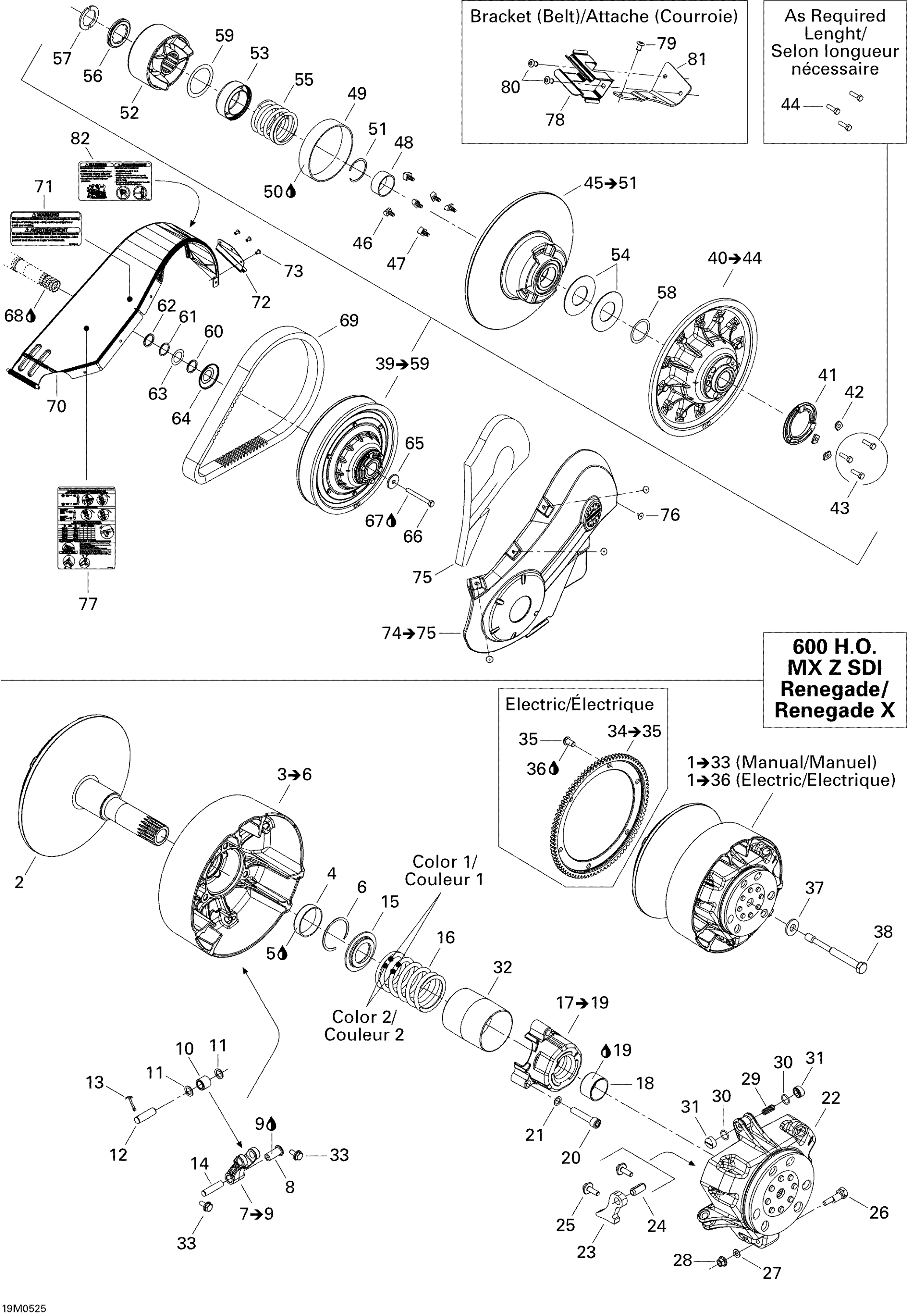 Pulley System