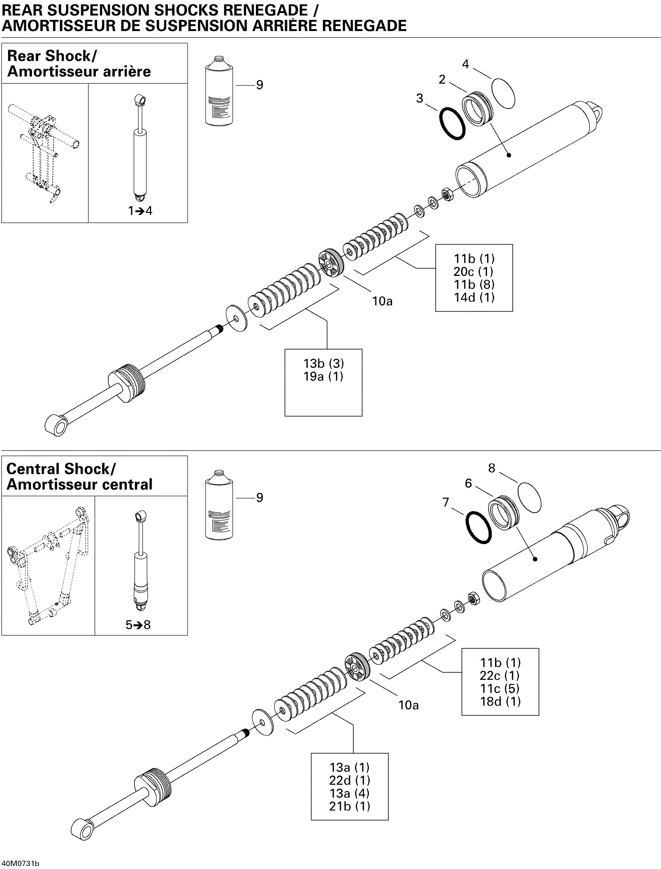 Схема узла: Take Apart Shock, Rear b