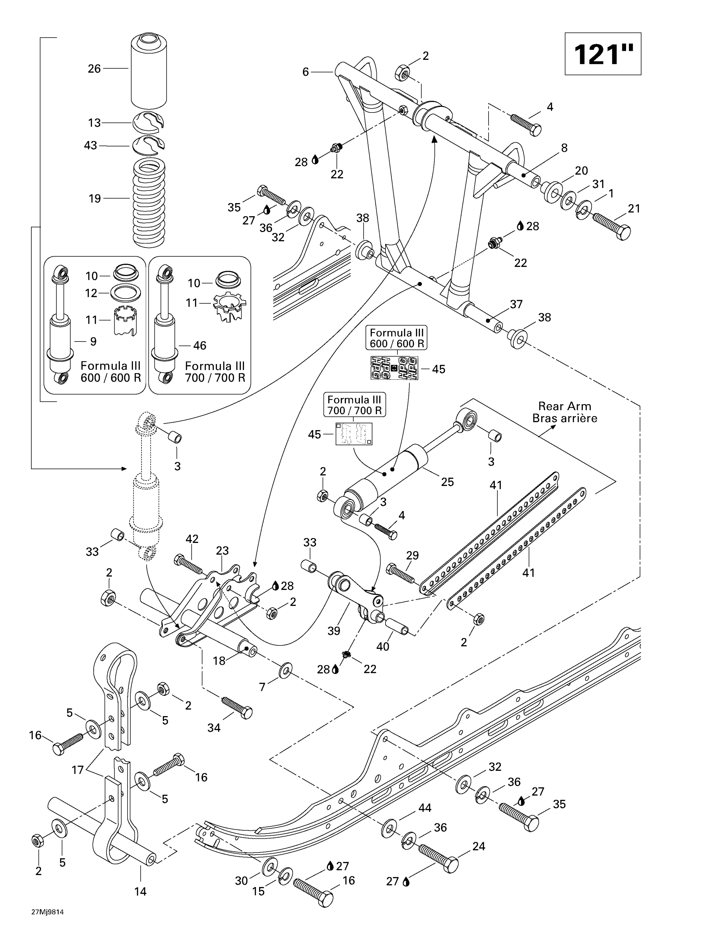 Front Arm, Rear Suspension (121’’)