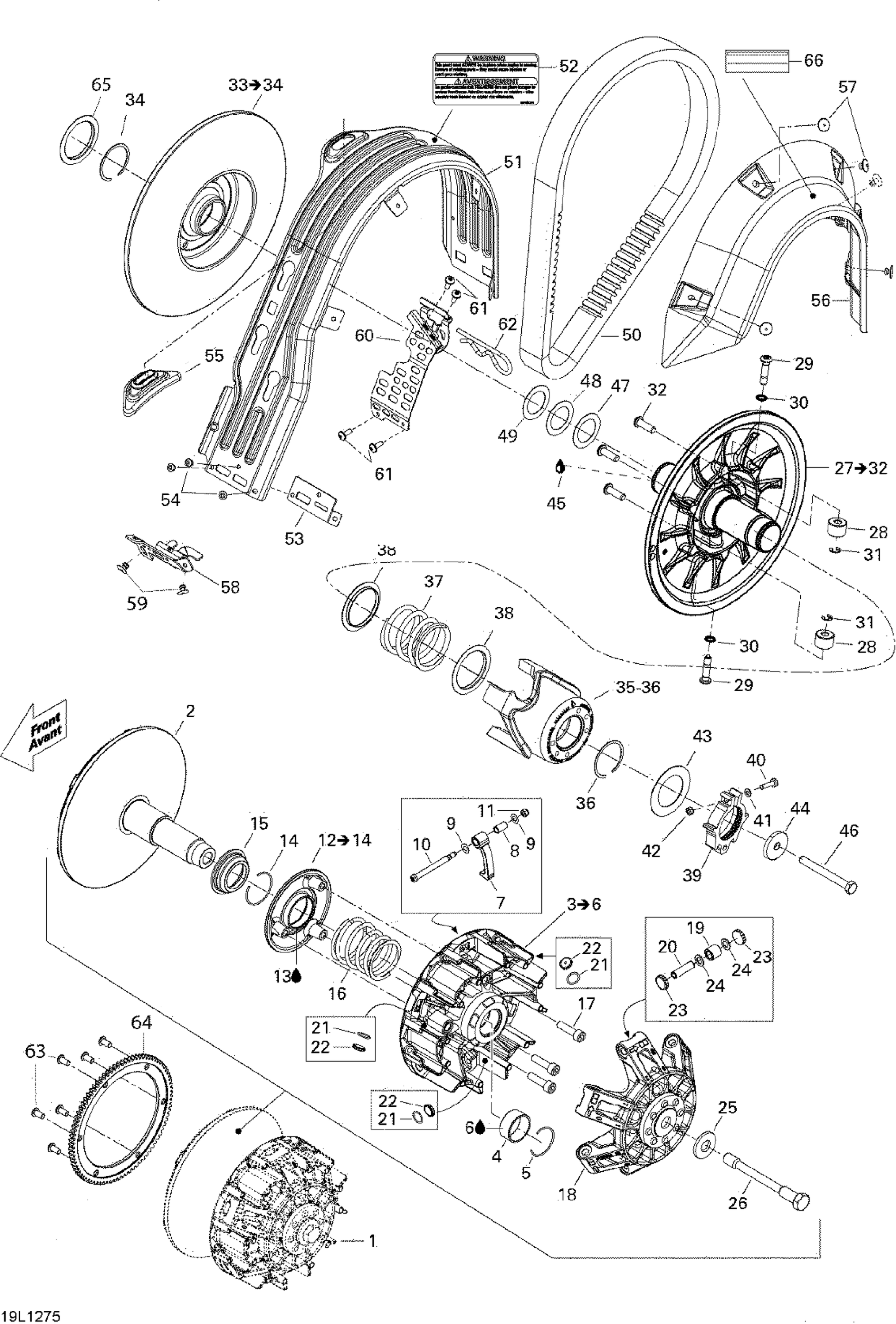 Pulley System