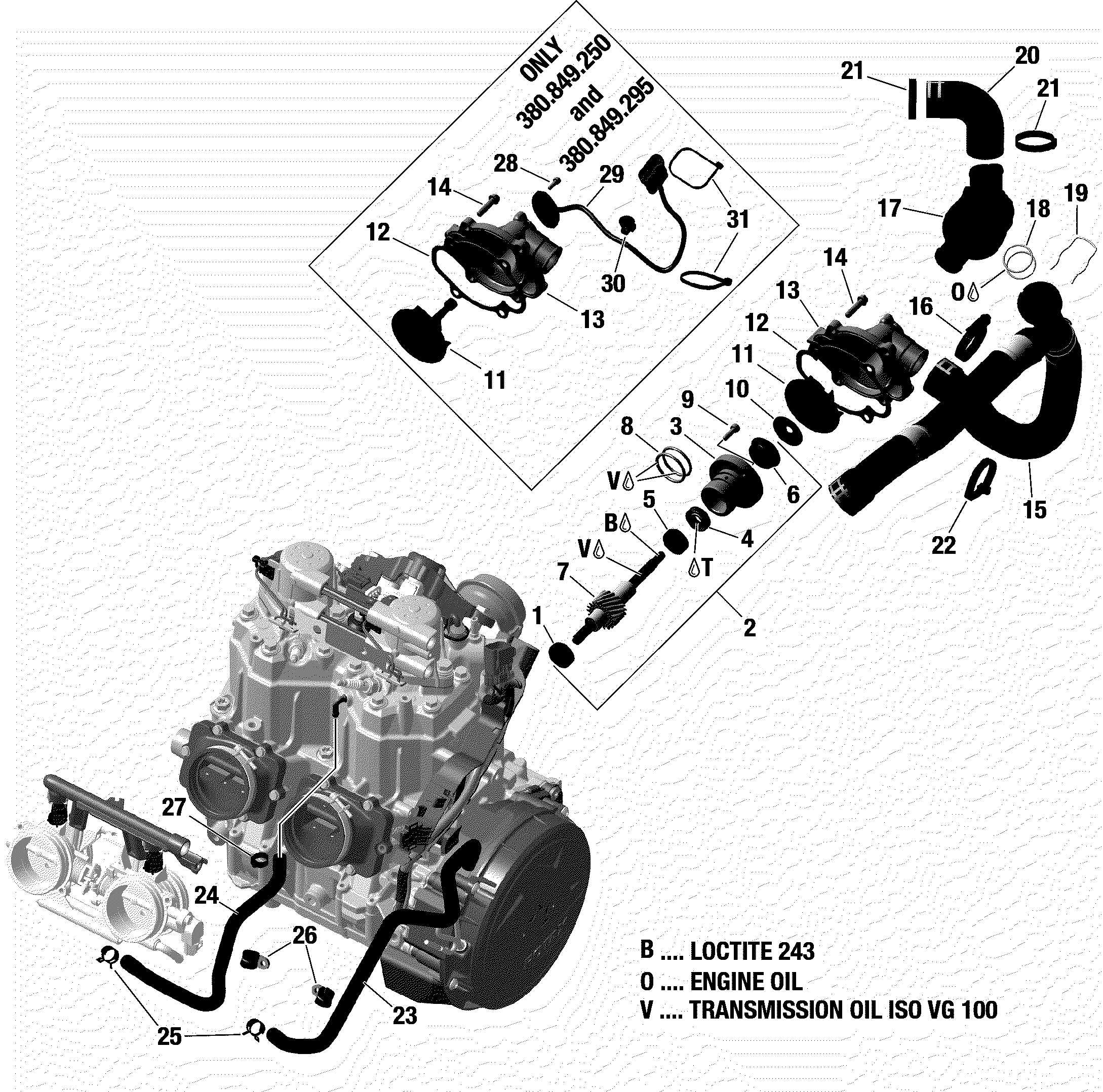 Схема узла: Engine Cooling