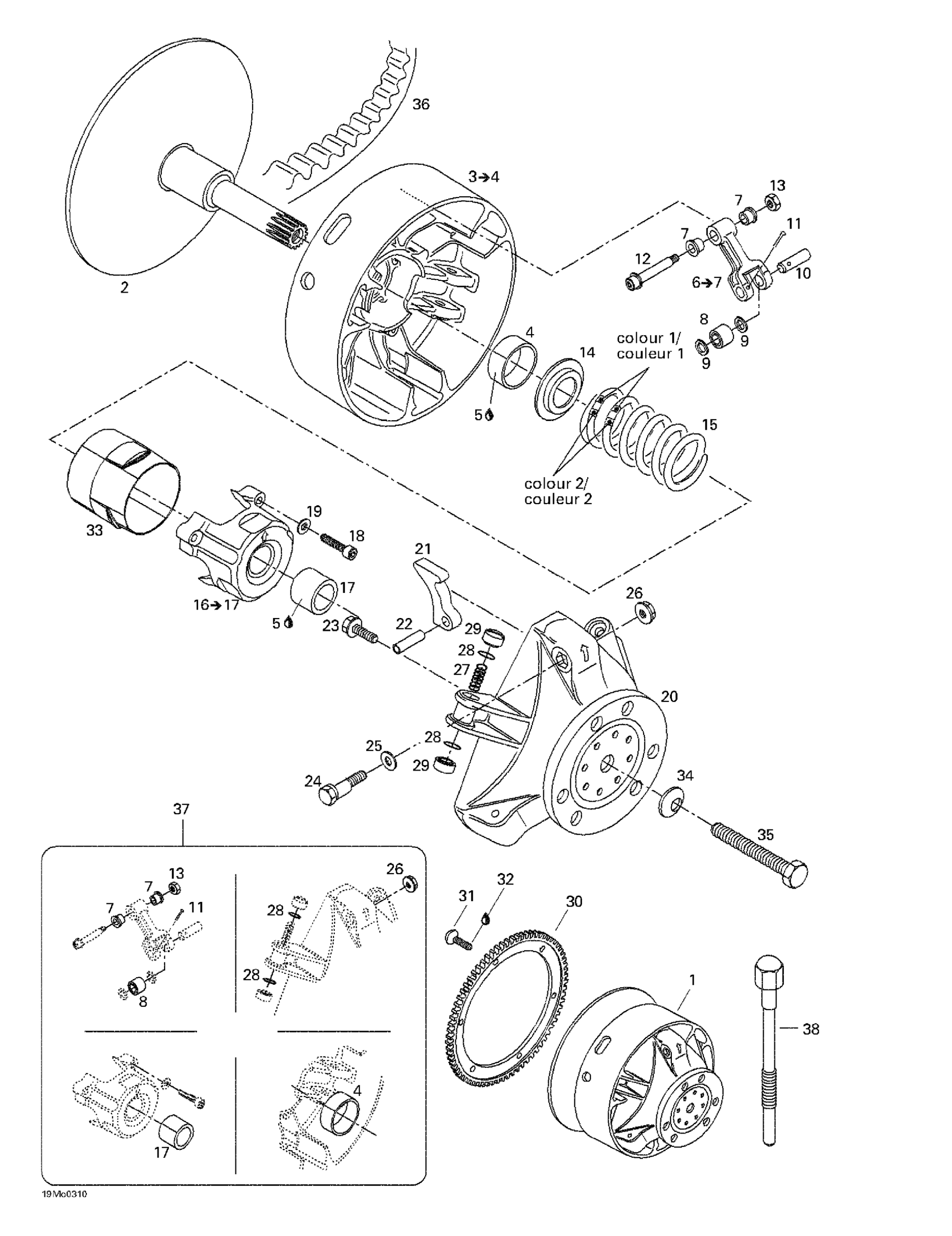 Схема узла: Drive Pulley