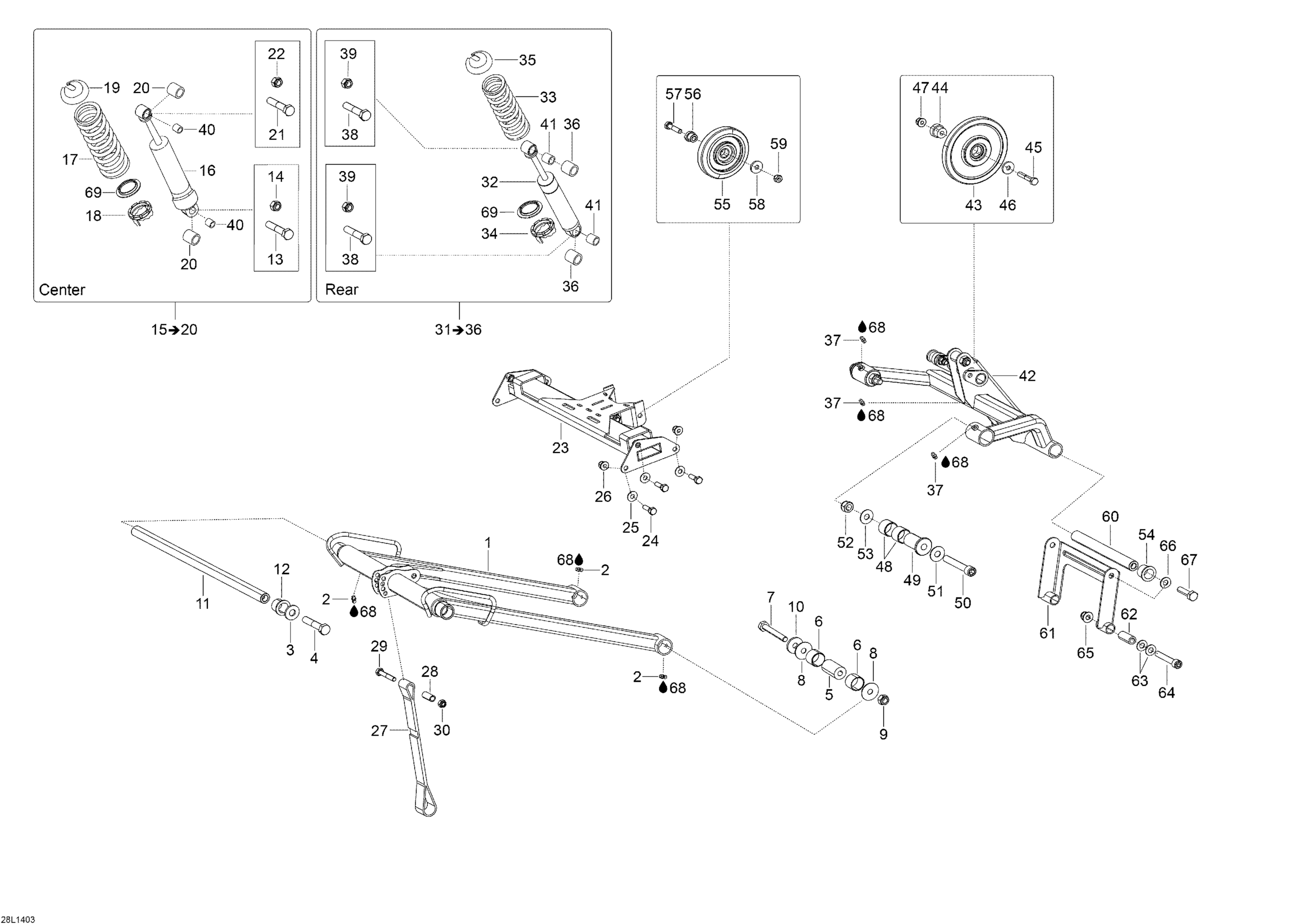 Rear Suspension