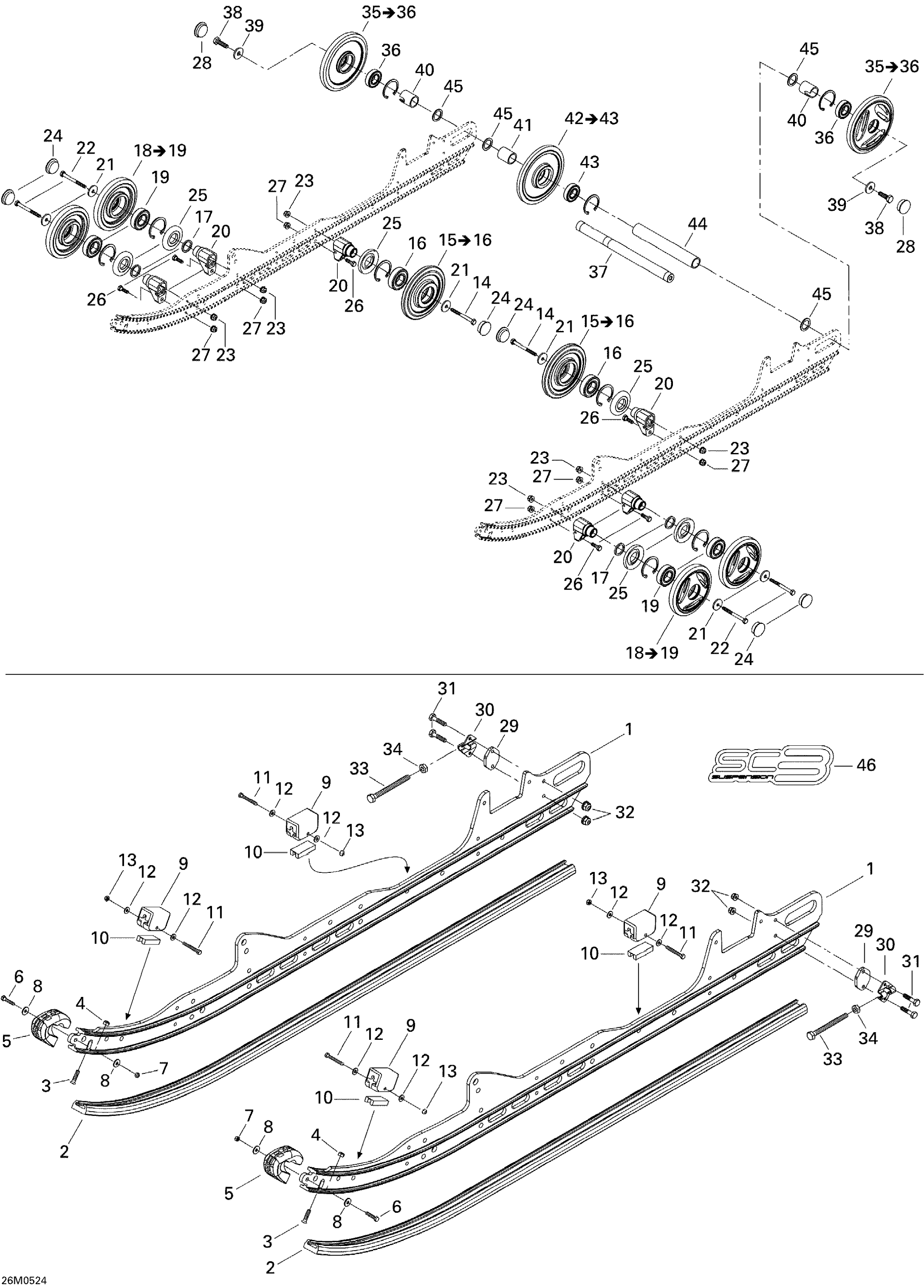 Rear Suspension