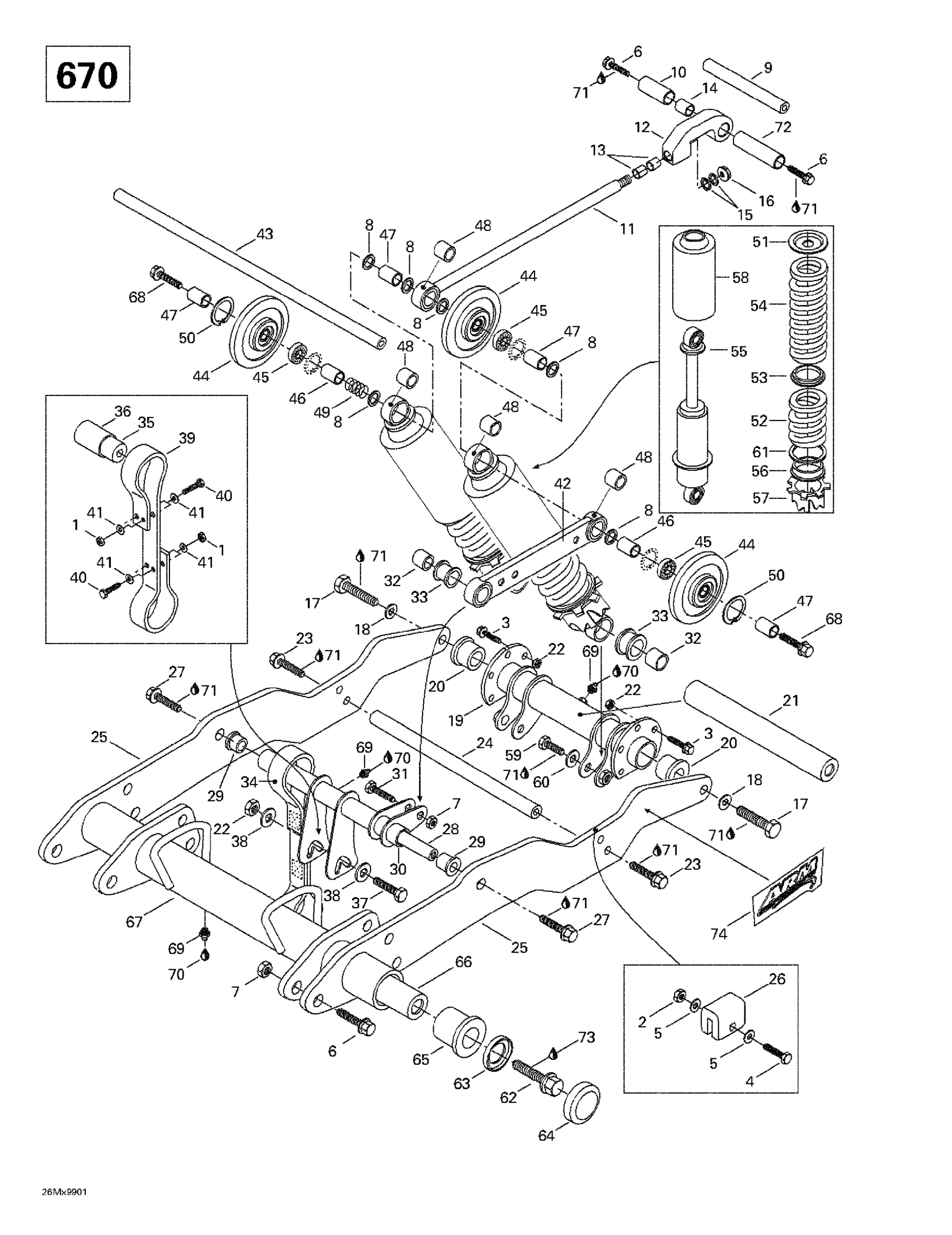 Схема узла: Rear Suspension 2 (670)