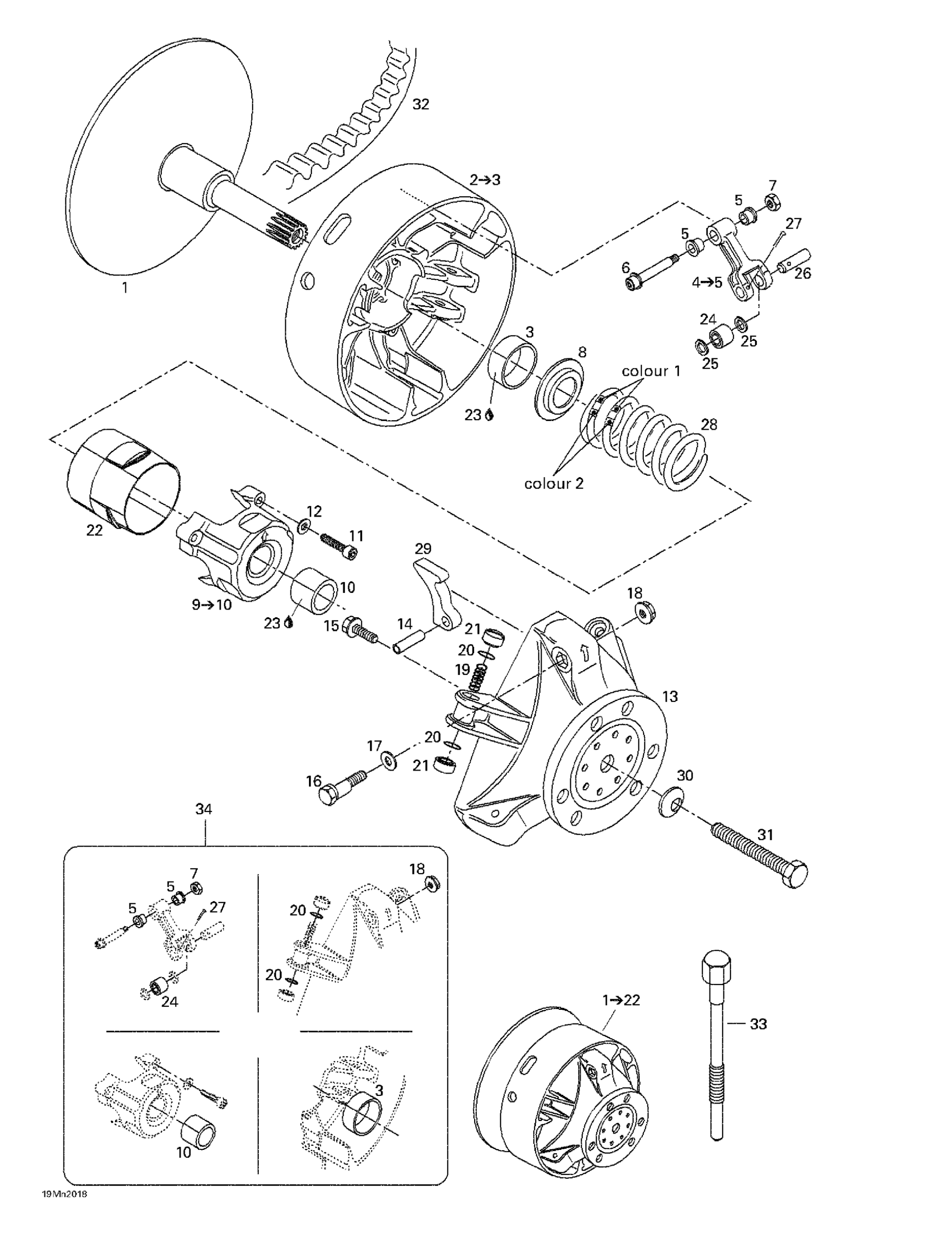 Drive Pulley