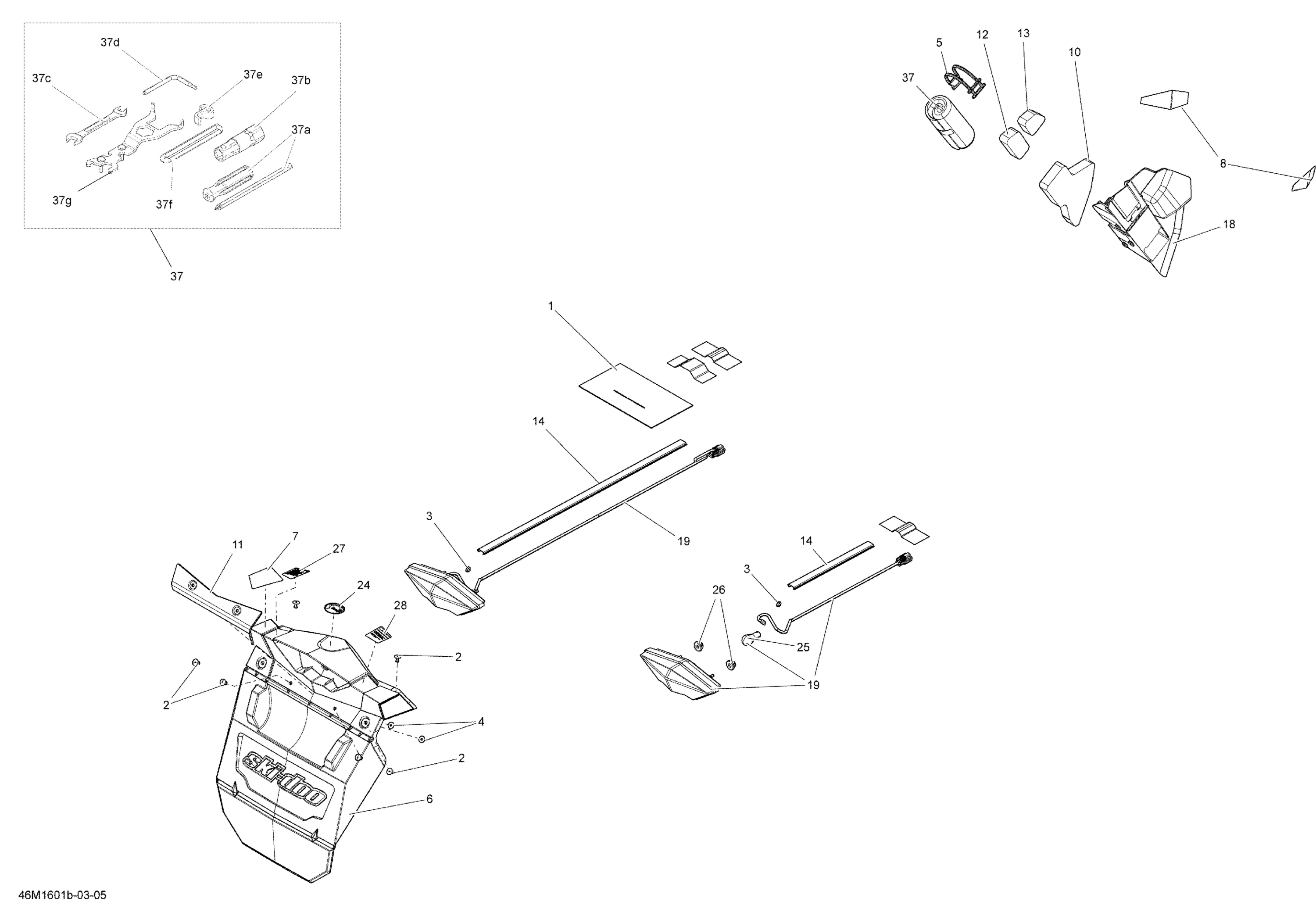 Utilities - Package Sport