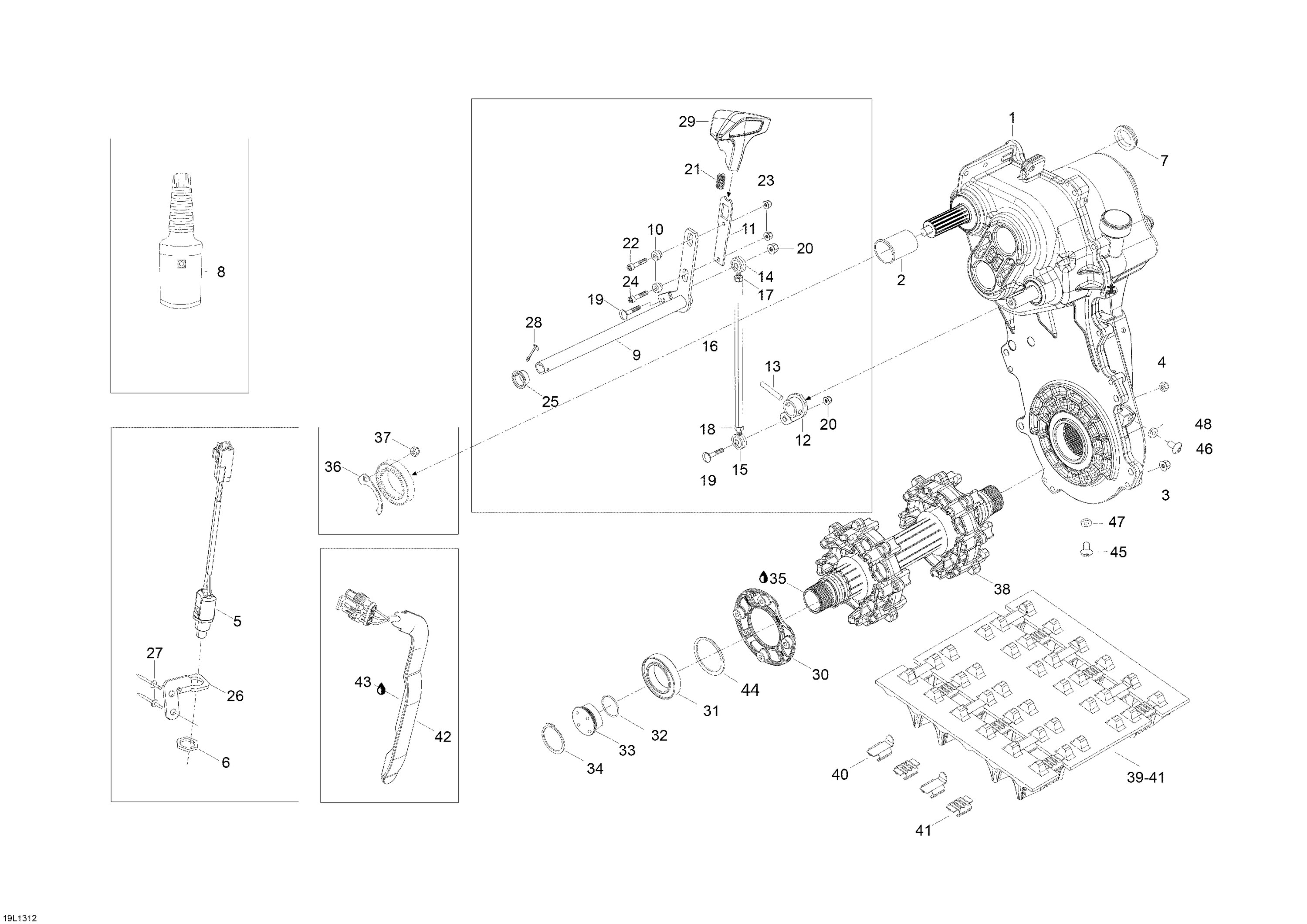 Drive System