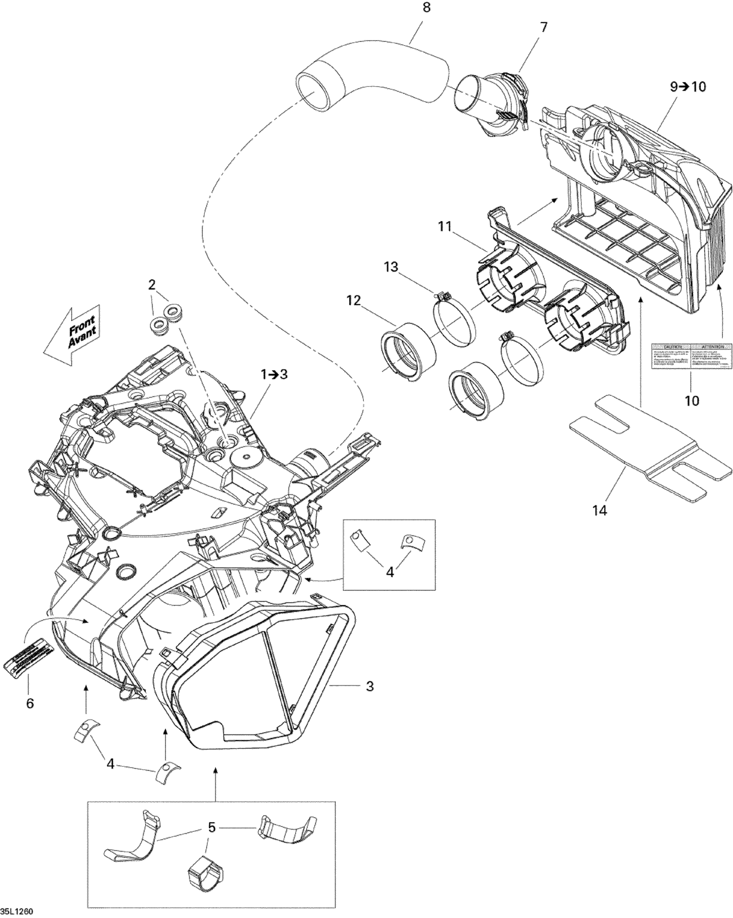 Схема узла: Air Intake System