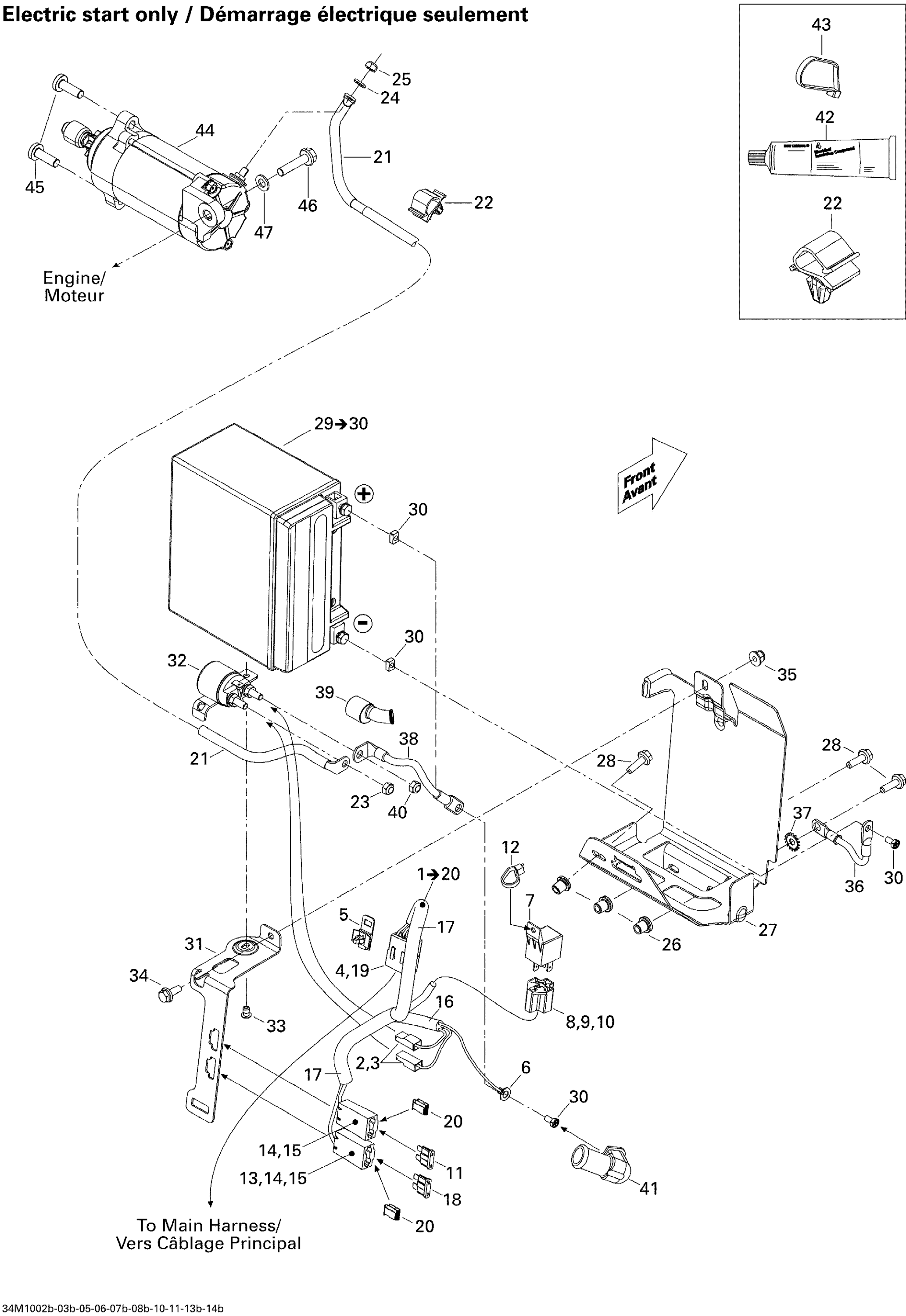 Battery And Starter 800R PTEK