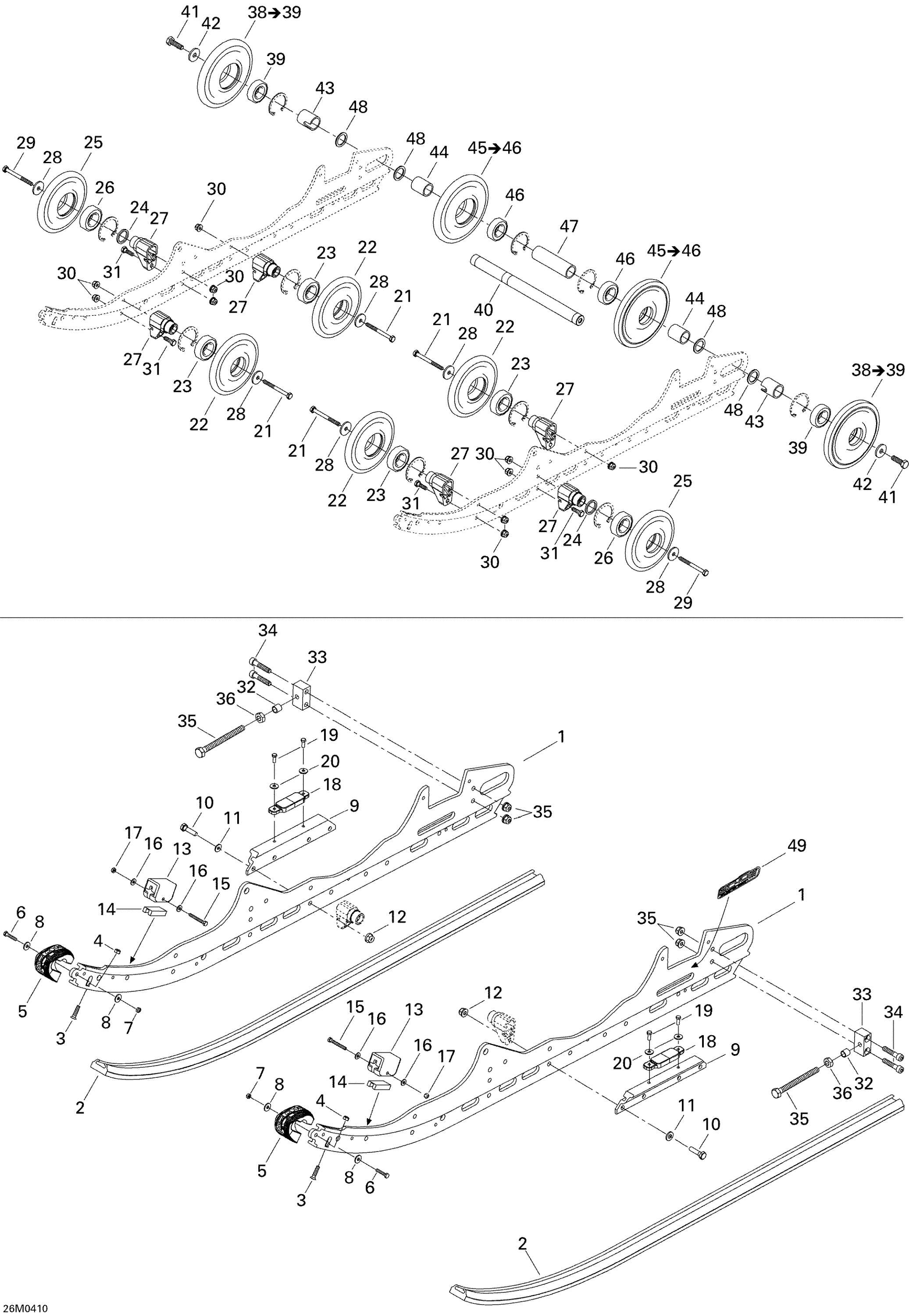 Rear Suspension