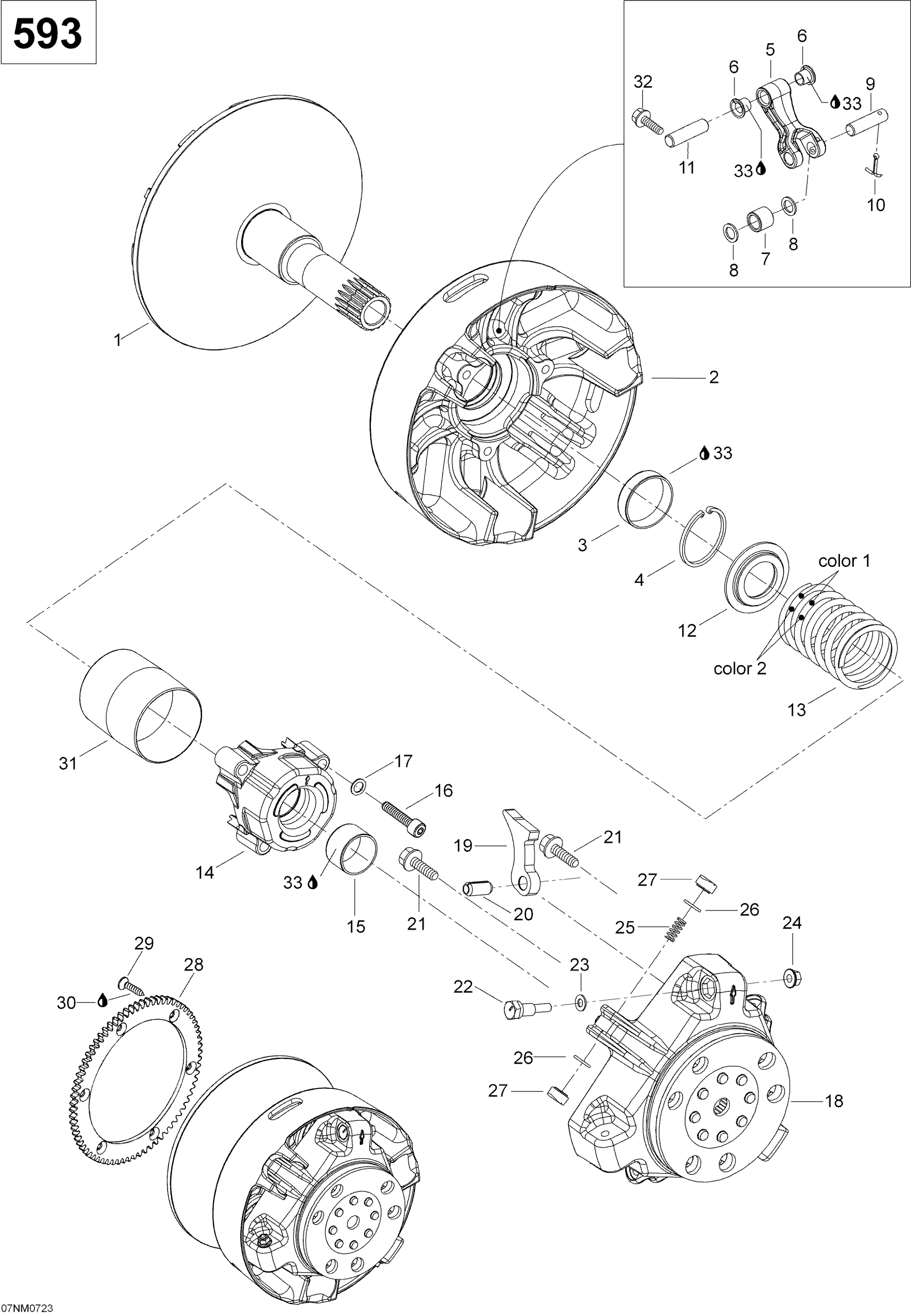 Схема узла: Drive Pulley 593