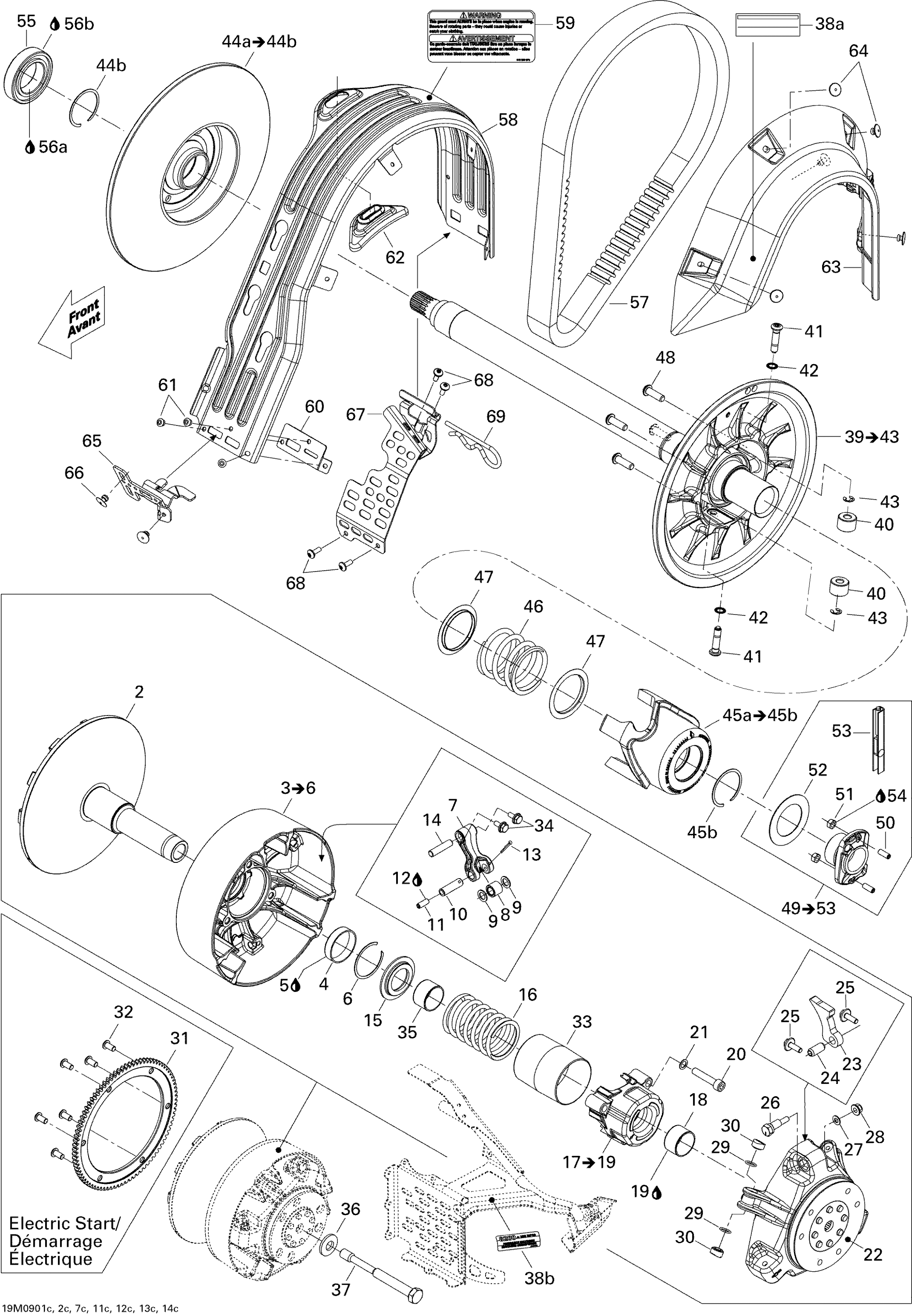 Pulley System 800R