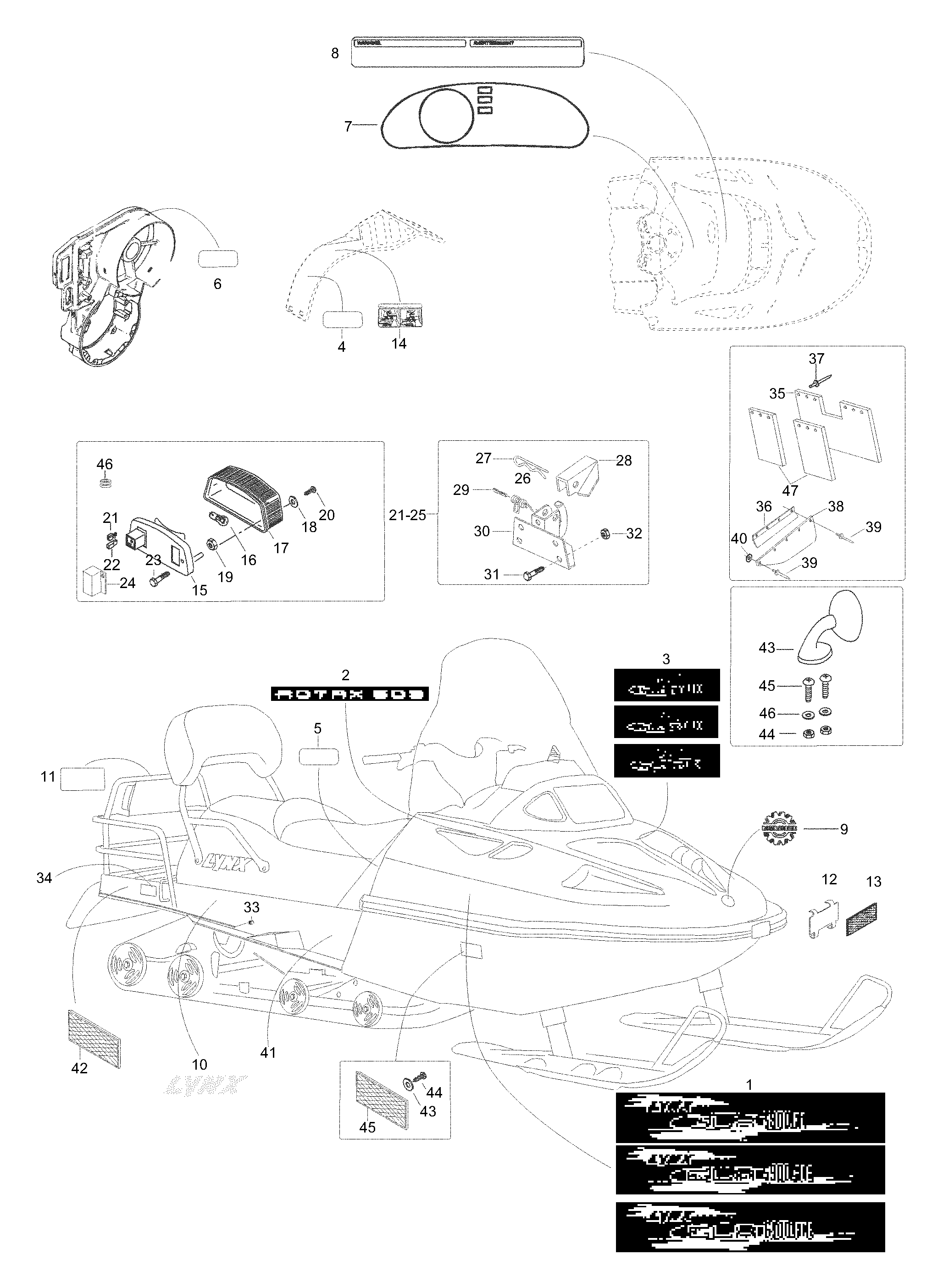 Схема узла: Equipment