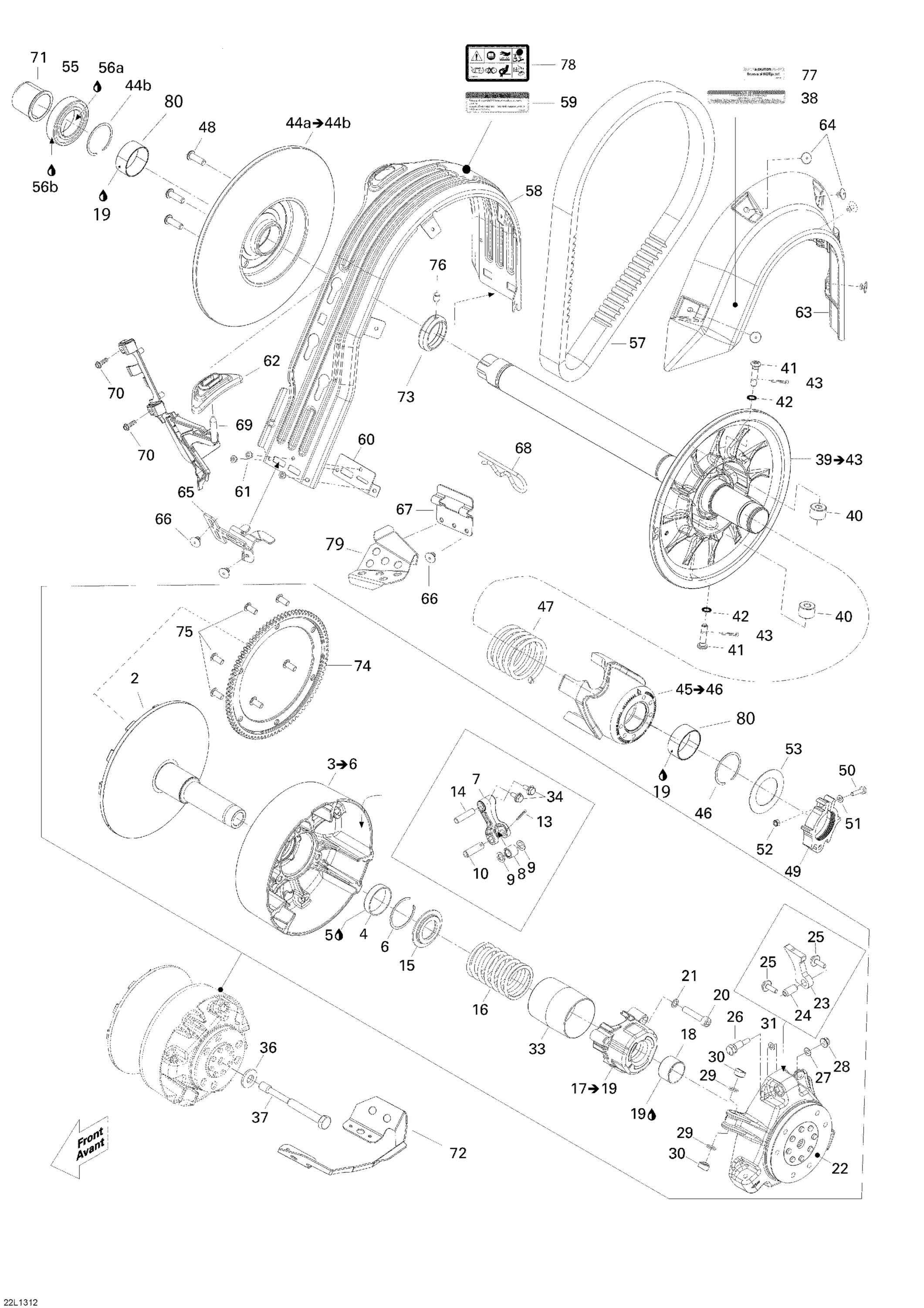 Pulley System