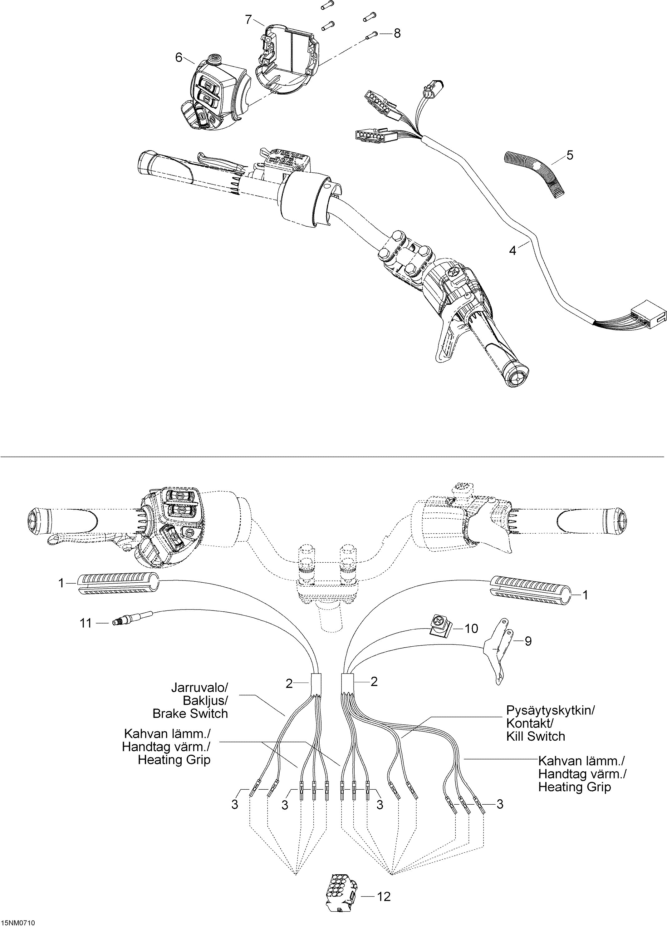 Steering Harness