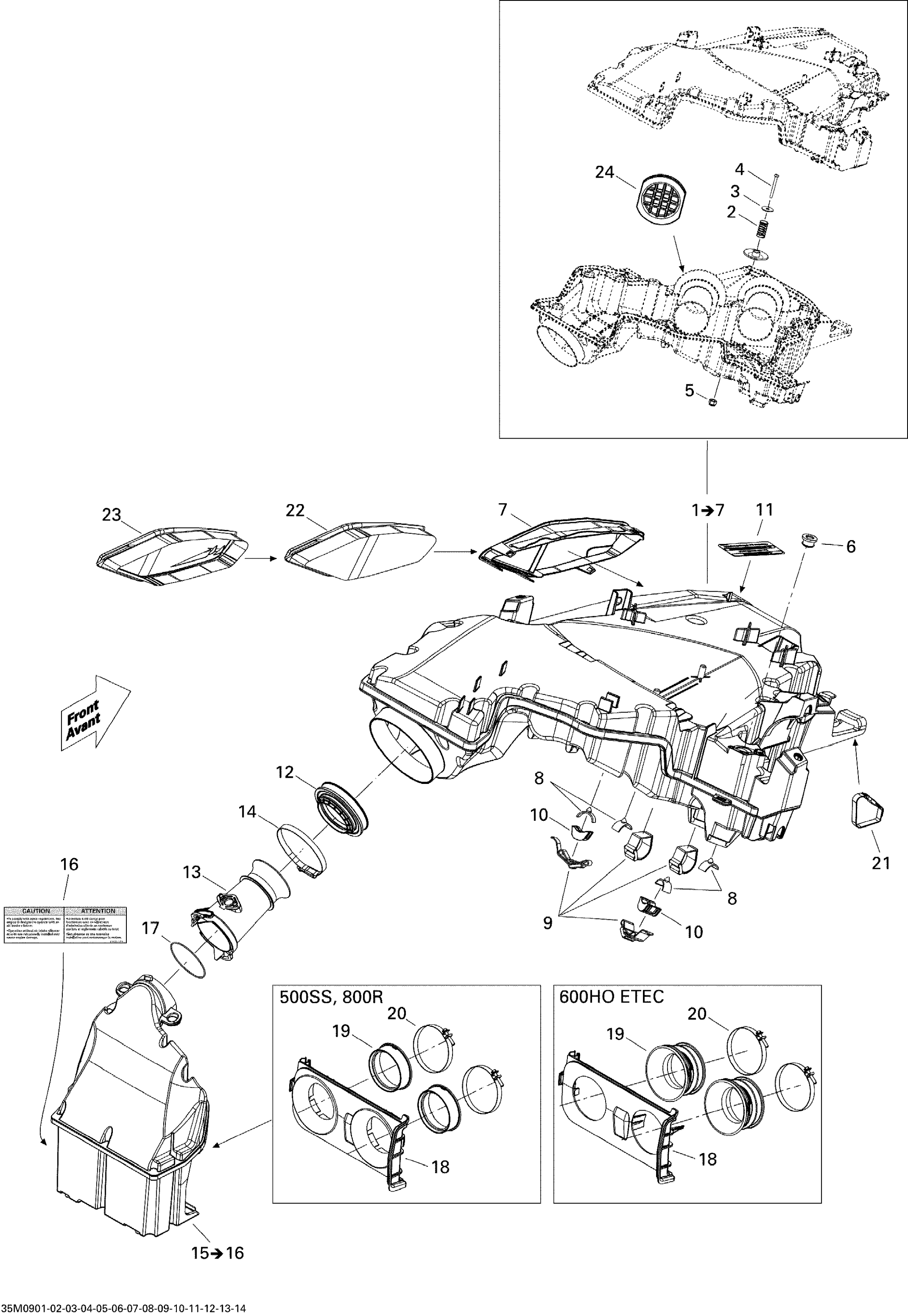 Air Intake System 500SS