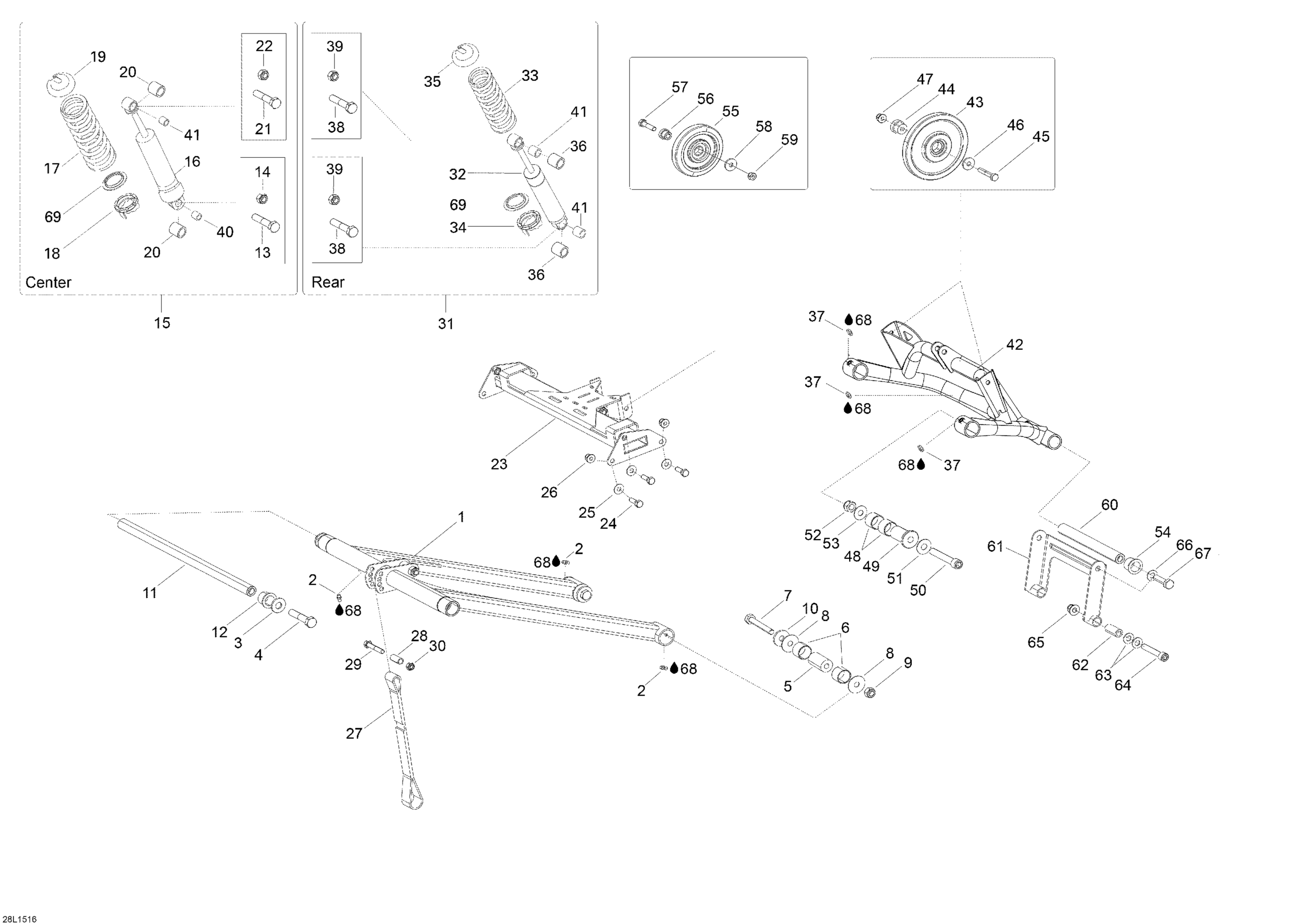 Rear Suspension