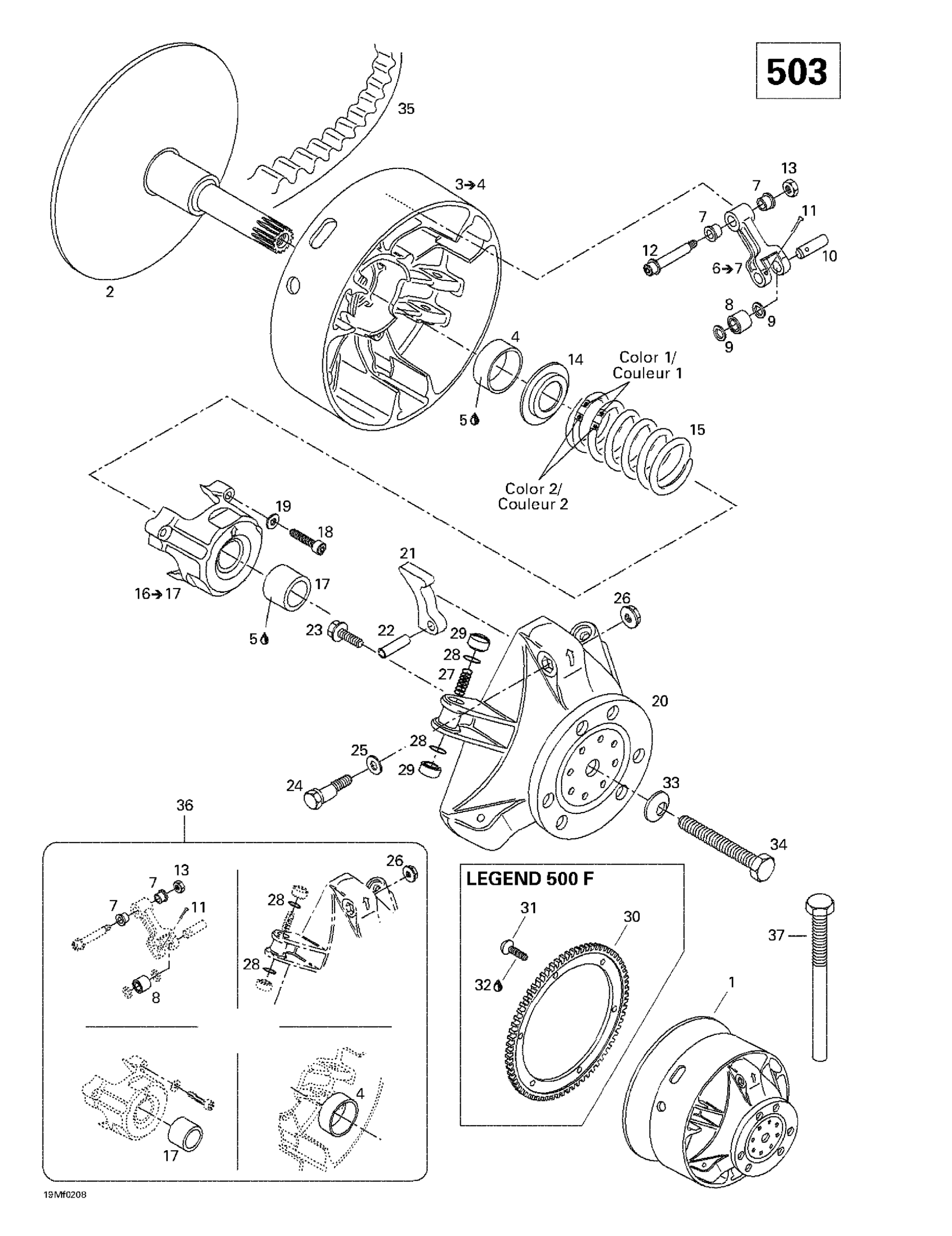 Drive Pulley (503)