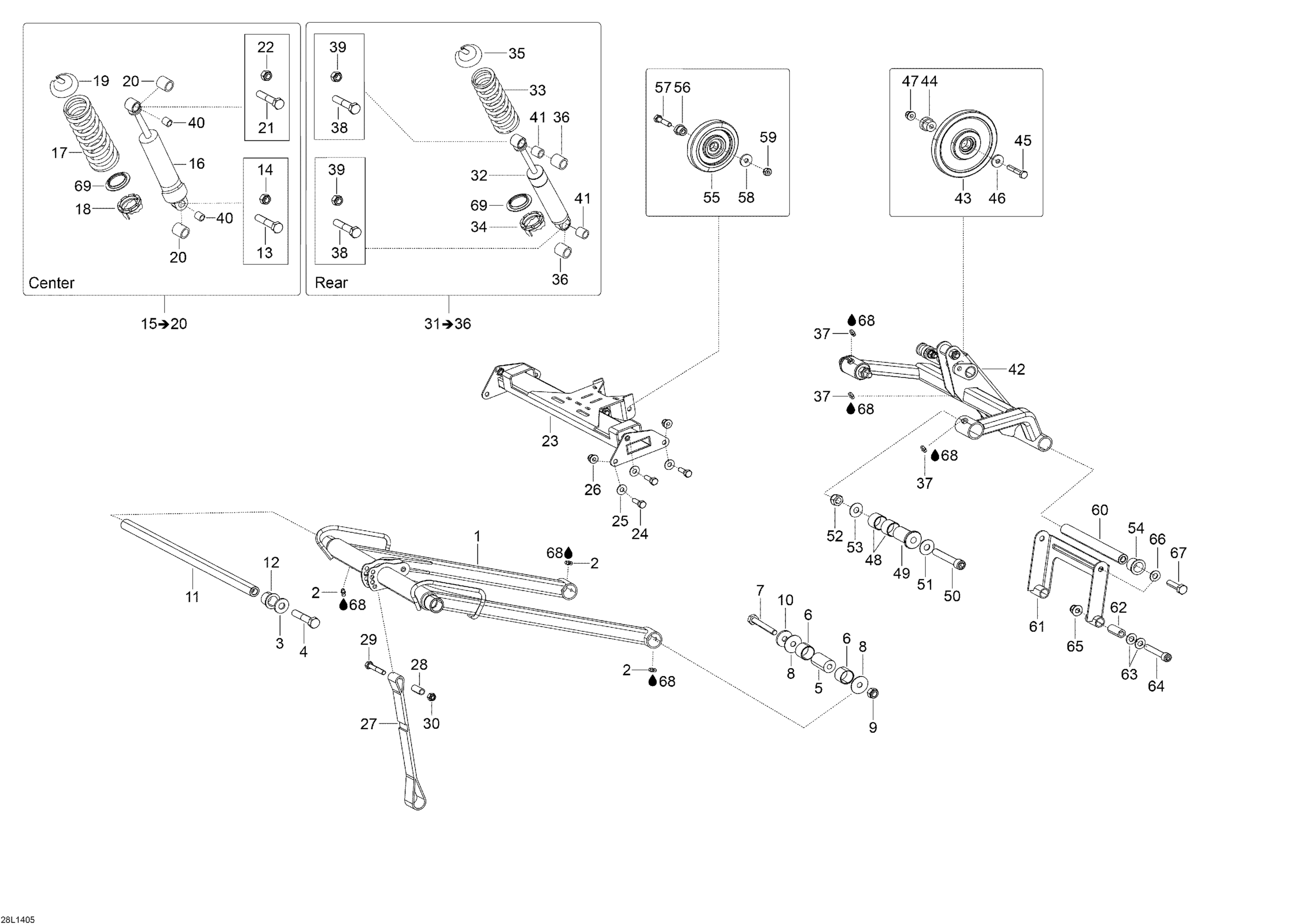 Rear Suspension