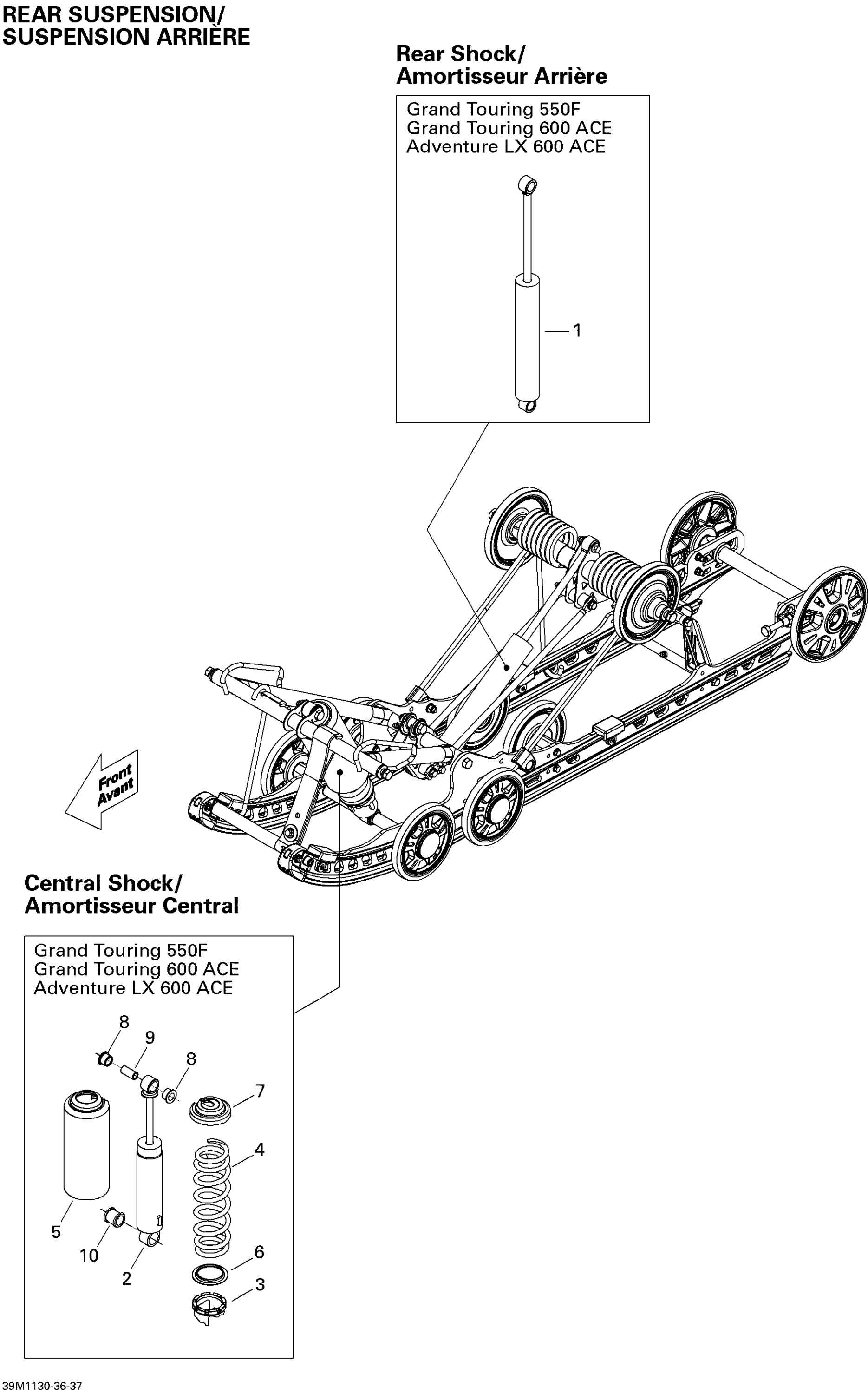 Rear Suspension Shocks