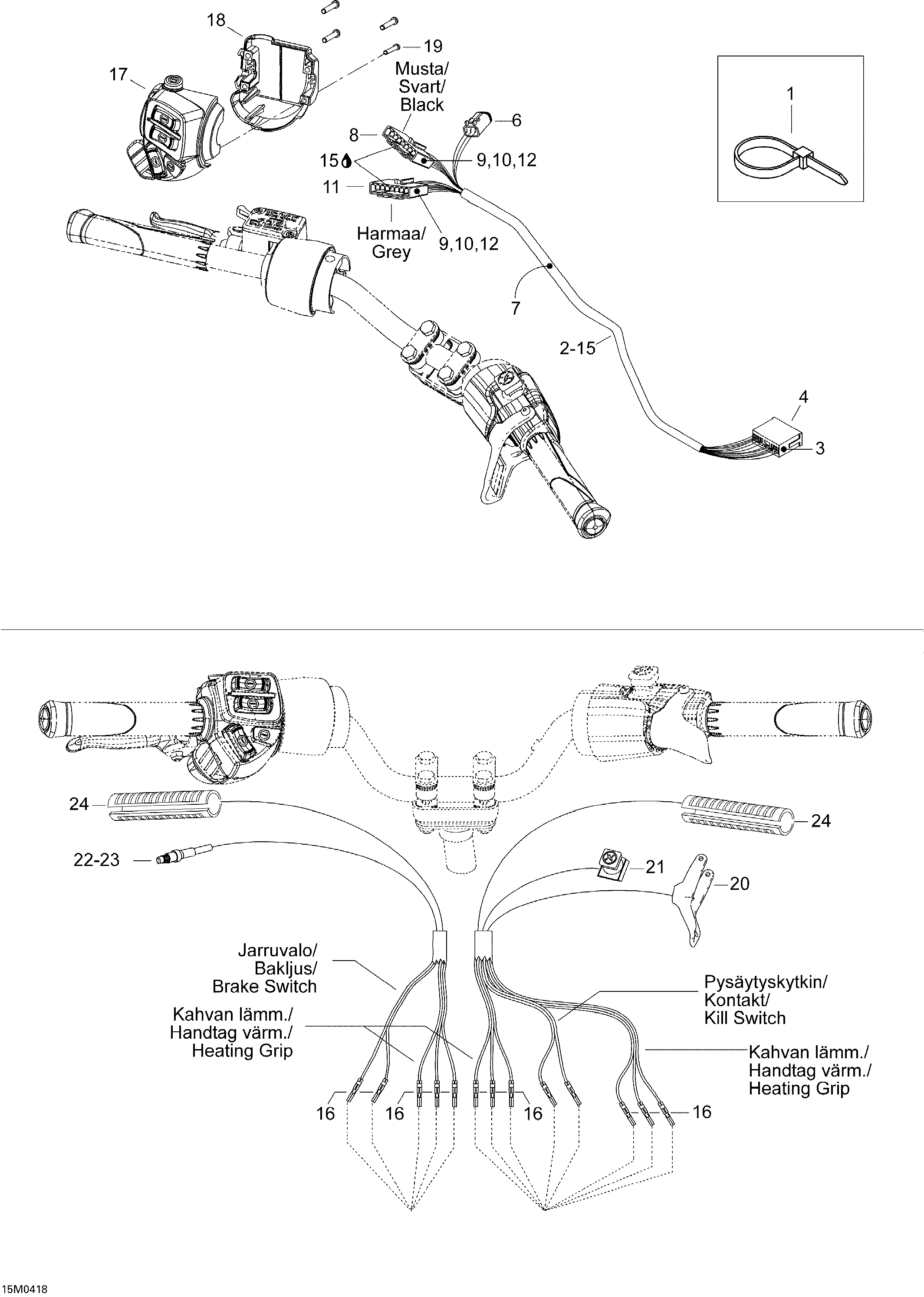 Steering Harness